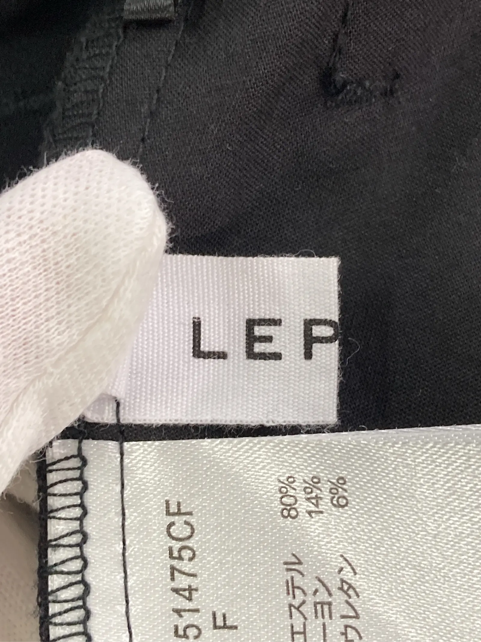 https://r2-worker.digdig.jp/product/85b39bfb-6cfb-4082-af48-bbed4af4fed0/5ebab1da-31d6-493c-98cd-5248fe2bfda2