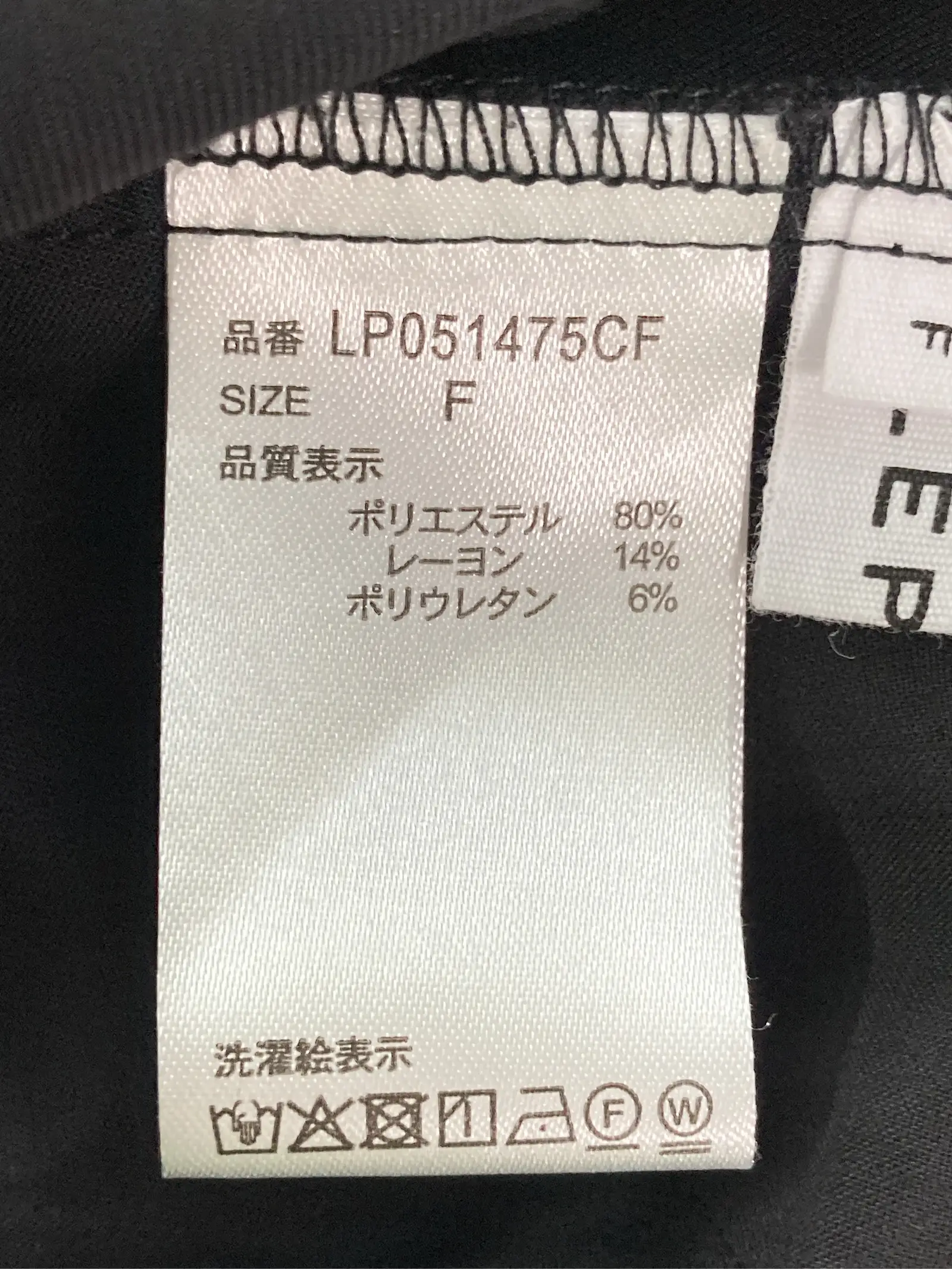 https://r2-worker.digdig.jp/product/85b39bfb-6cfb-4082-af48-bbed4af4fed0/c31a2e76-8381-4343-8c63-311cc0d090b4
