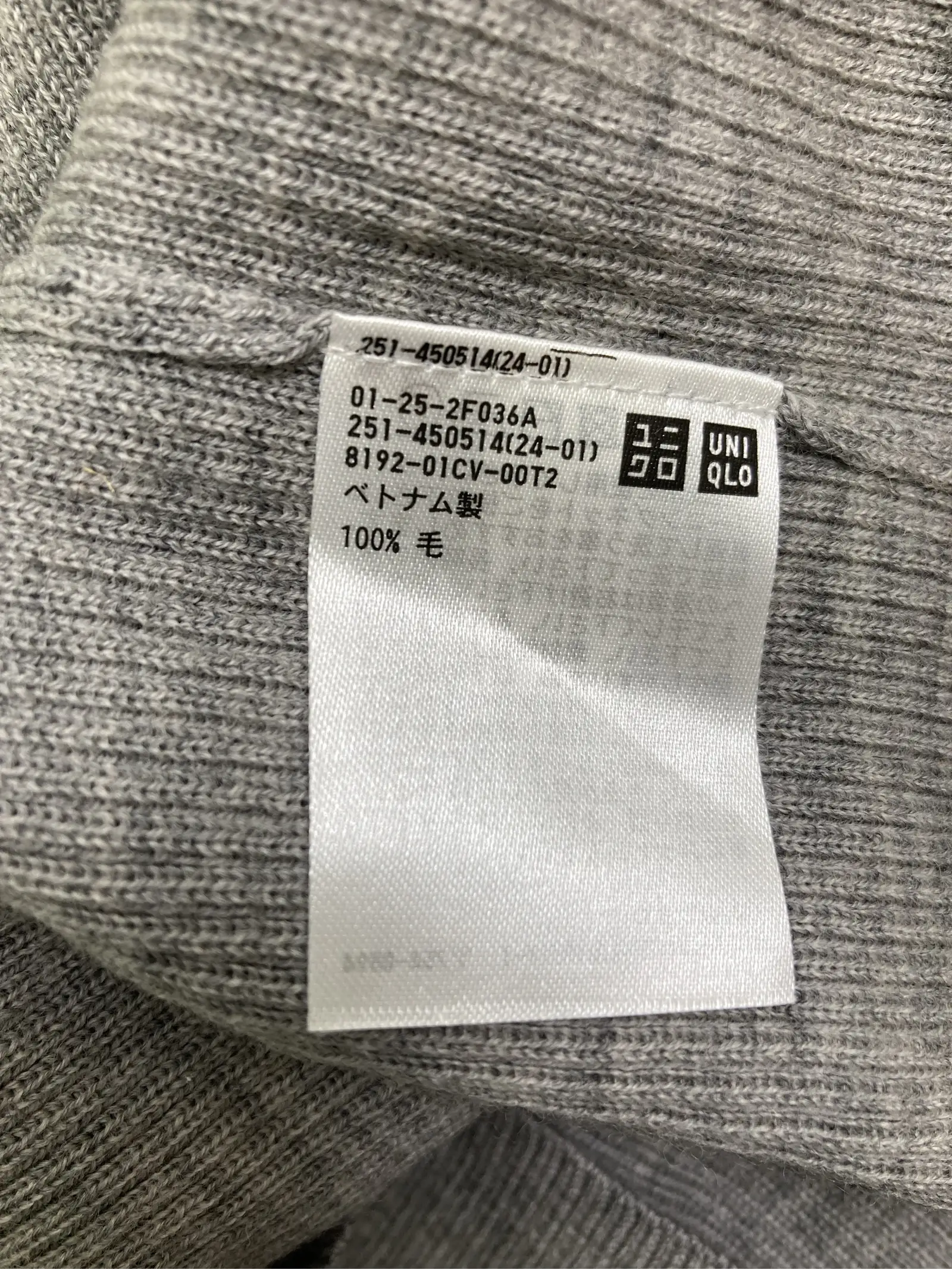 https://r2-worker.digdig.jp/product/85b4771d-7a1f-4bde-8527-835f2e072ee4/b9ecdcd1-6927-4d53-98a4-b00459c3e6f8
