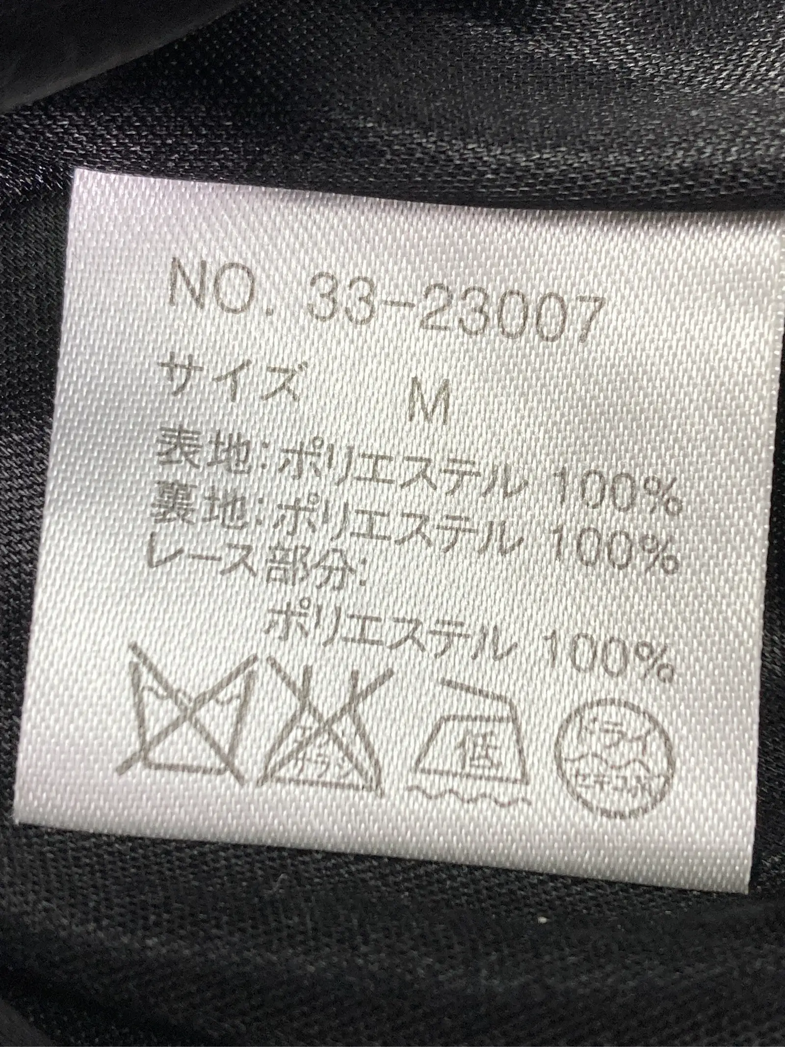 https://r2-worker.digdig.jp/product/85b51b5a-3598-4f64-b9ca-46100b676221/610eb551-d0cb-4507-9998-1228af7a373a