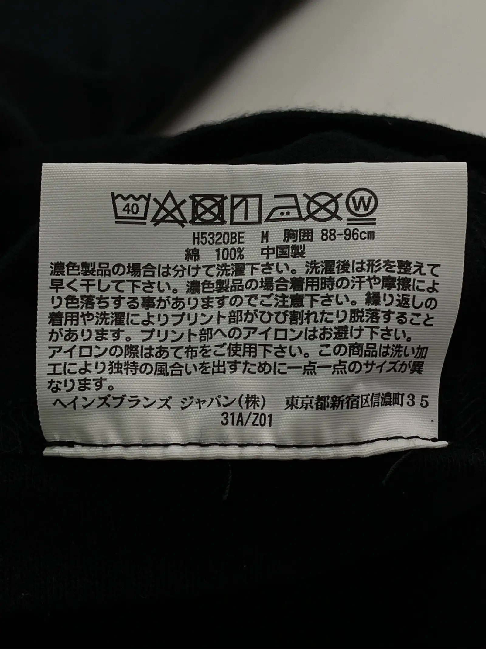 https://r2-worker.digdig.jp/product/85b57a3b-75a2-4068-bcb4-4b4debfd385a/83c36d7c-5ec4-431a-8dda-03b1a52e9679