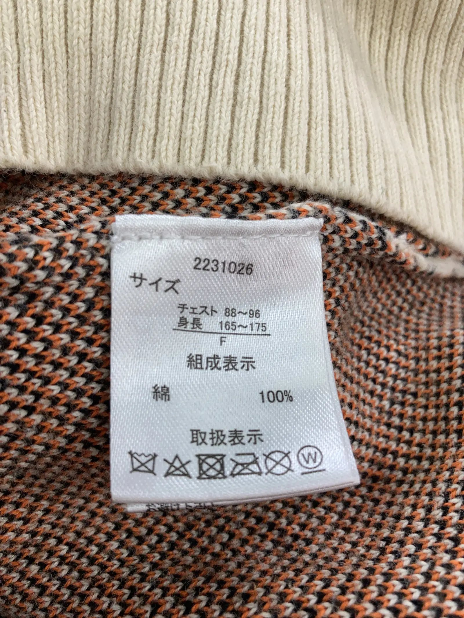 https://r2-worker.digdig.jp/product/85b97358-4c18-43ad-92b2-0051e1fe2c99/21216896-9a91-4157-aae3-c168d5e46dc8