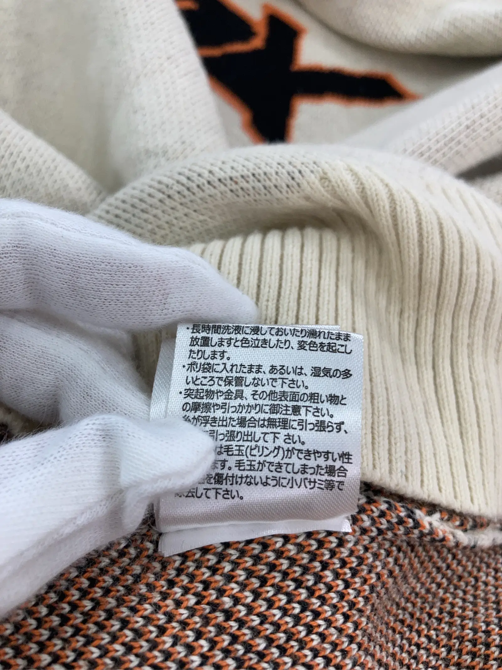 https://r2-worker.digdig.jp/product/85b97358-4c18-43ad-92b2-0051e1fe2c99/9fb548aa-0210-4ac4-8518-5618ec00b32f