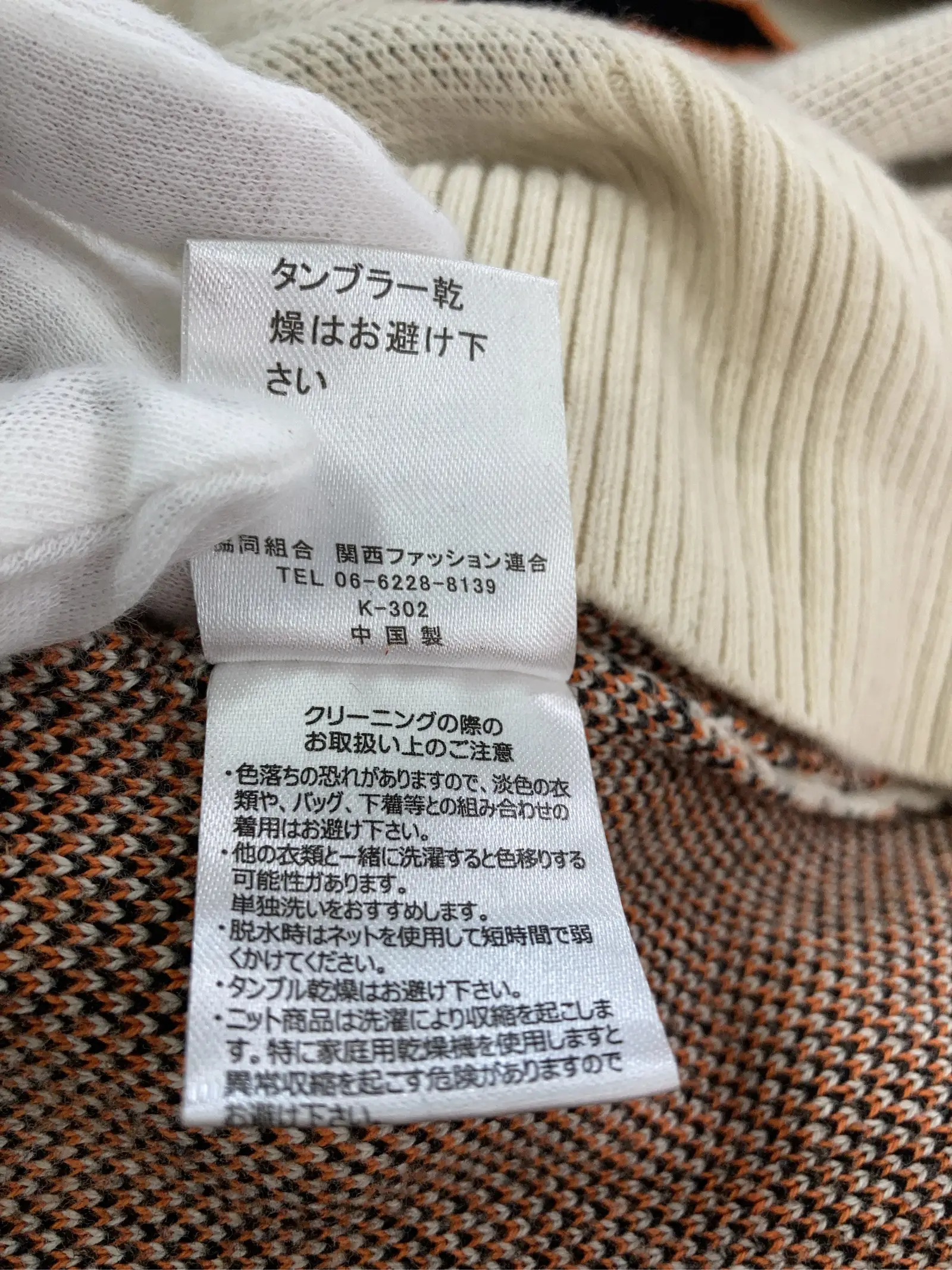 https://r2-worker.digdig.jp/product/85b97358-4c18-43ad-92b2-0051e1fe2c99/a5138b09-0dcd-4f89-bdb3-b36498c3f522