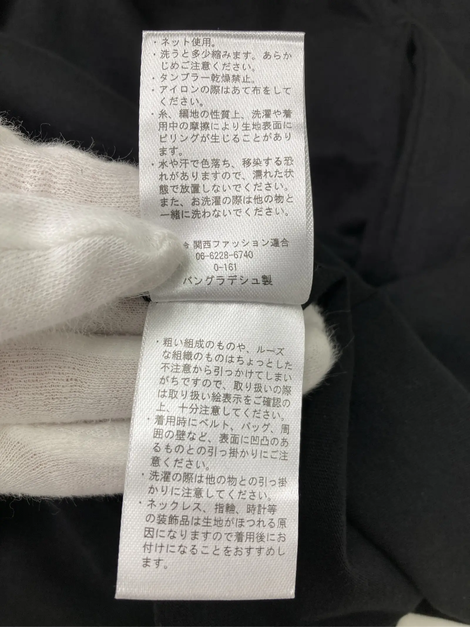 https://r2-worker.digdig.jp/product/85ba5170-f6f6-42f1-b61c-c51d4b20b76a/a209f486-dc08-4a0f-a0d7-05930ac6ca96