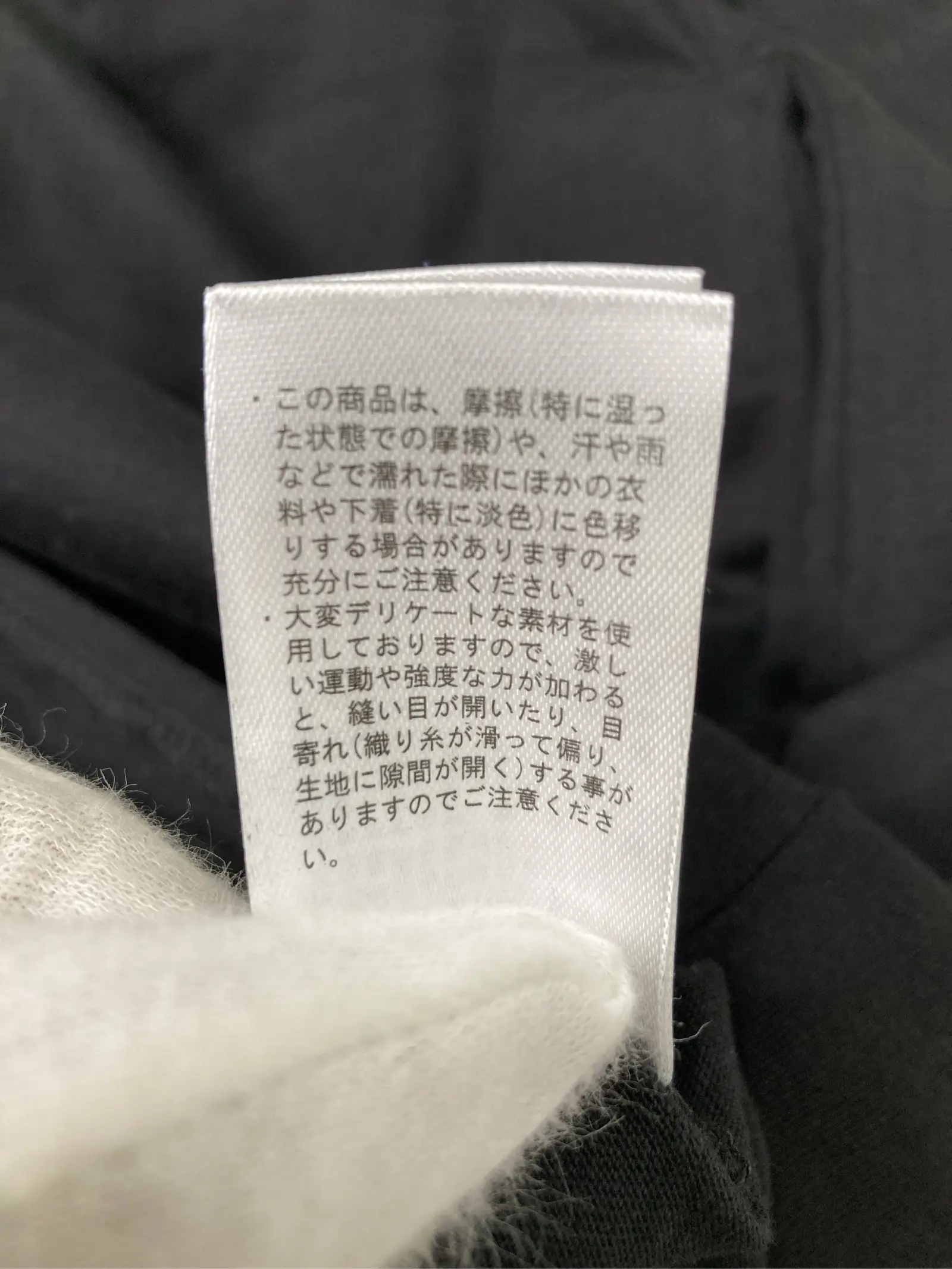 https://r2-worker.digdig.jp/product/85ba5170-f6f6-42f1-b61c-c51d4b20b76a/c4821c2a-c846-453b-9b68-08dc82c570f9
