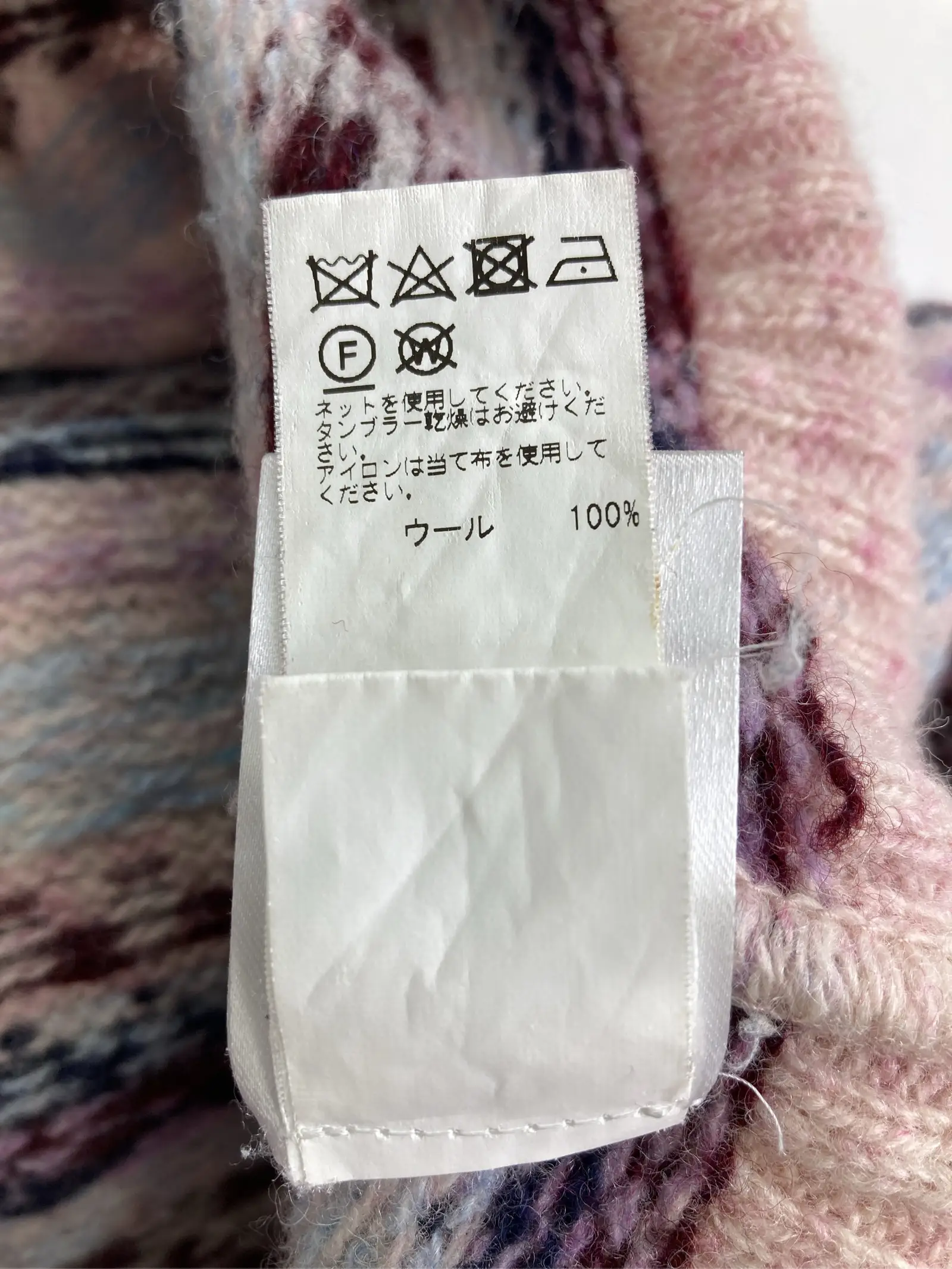 https://r2-worker.digdig.jp/product/85bac976-2b8d-483d-995a-eabc897496e5/fb08e8ec-8171-4ddc-b473-09394652a493