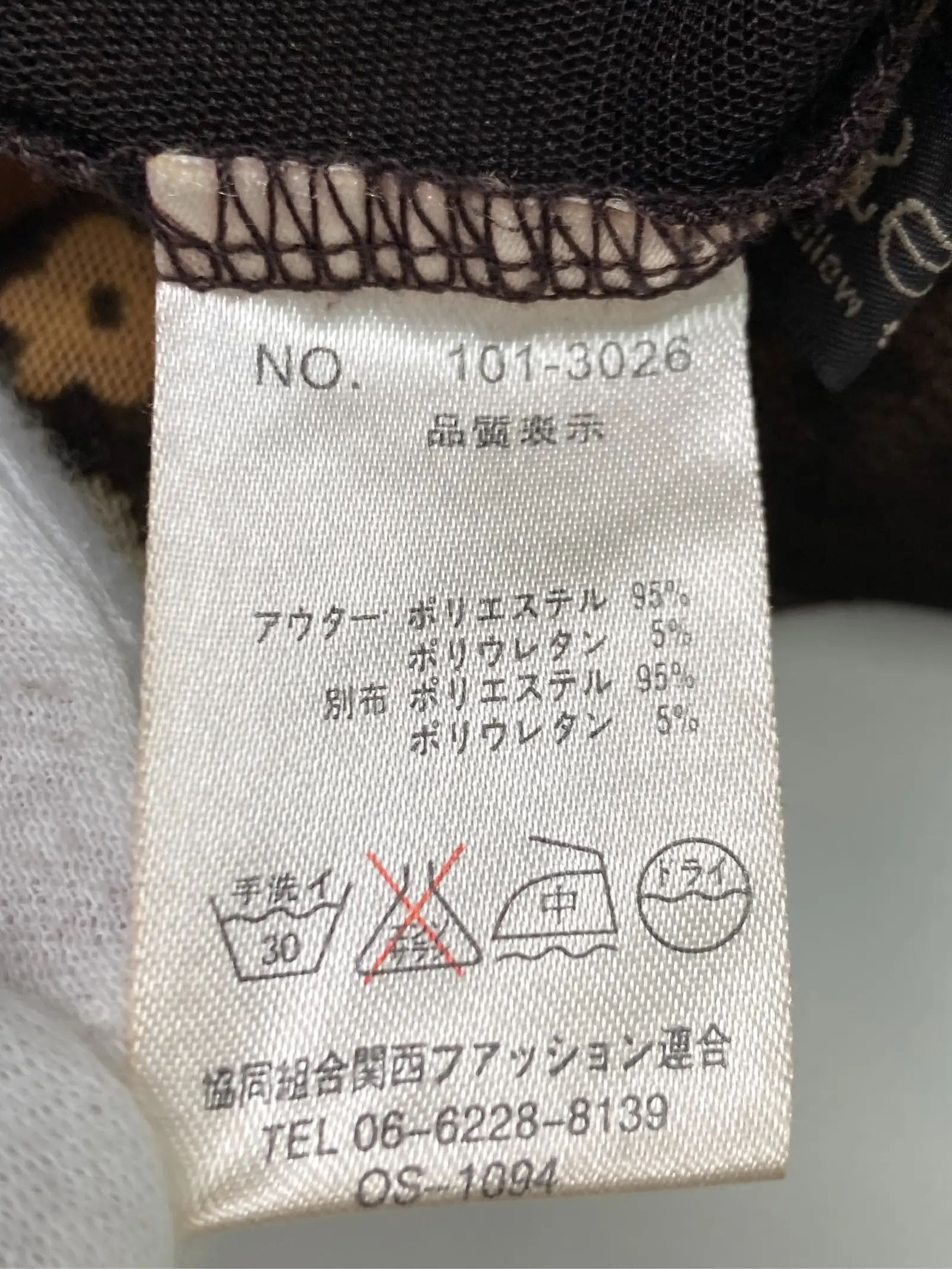 https://r2-worker.digdig.jp/product/85bc8246-278b-4bcb-9d77-c8941e905b20/306c59be-d03c-4679-a0ef-86898465d1e2