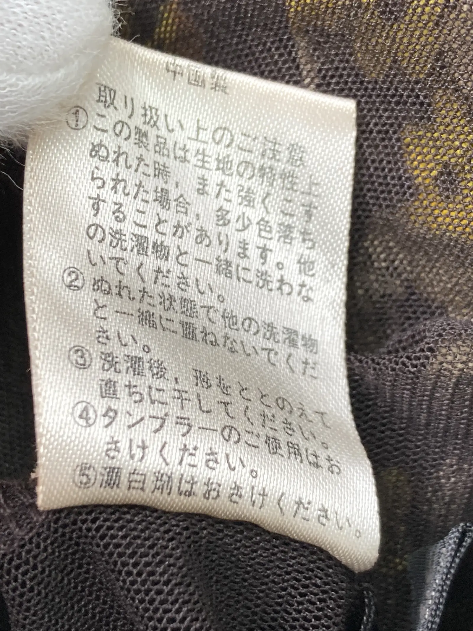 https://r2-worker.digdig.jp/product/85bc8246-278b-4bcb-9d77-c8941e905b20/b83610ab-ce5e-445f-9202-655dd62657d0
