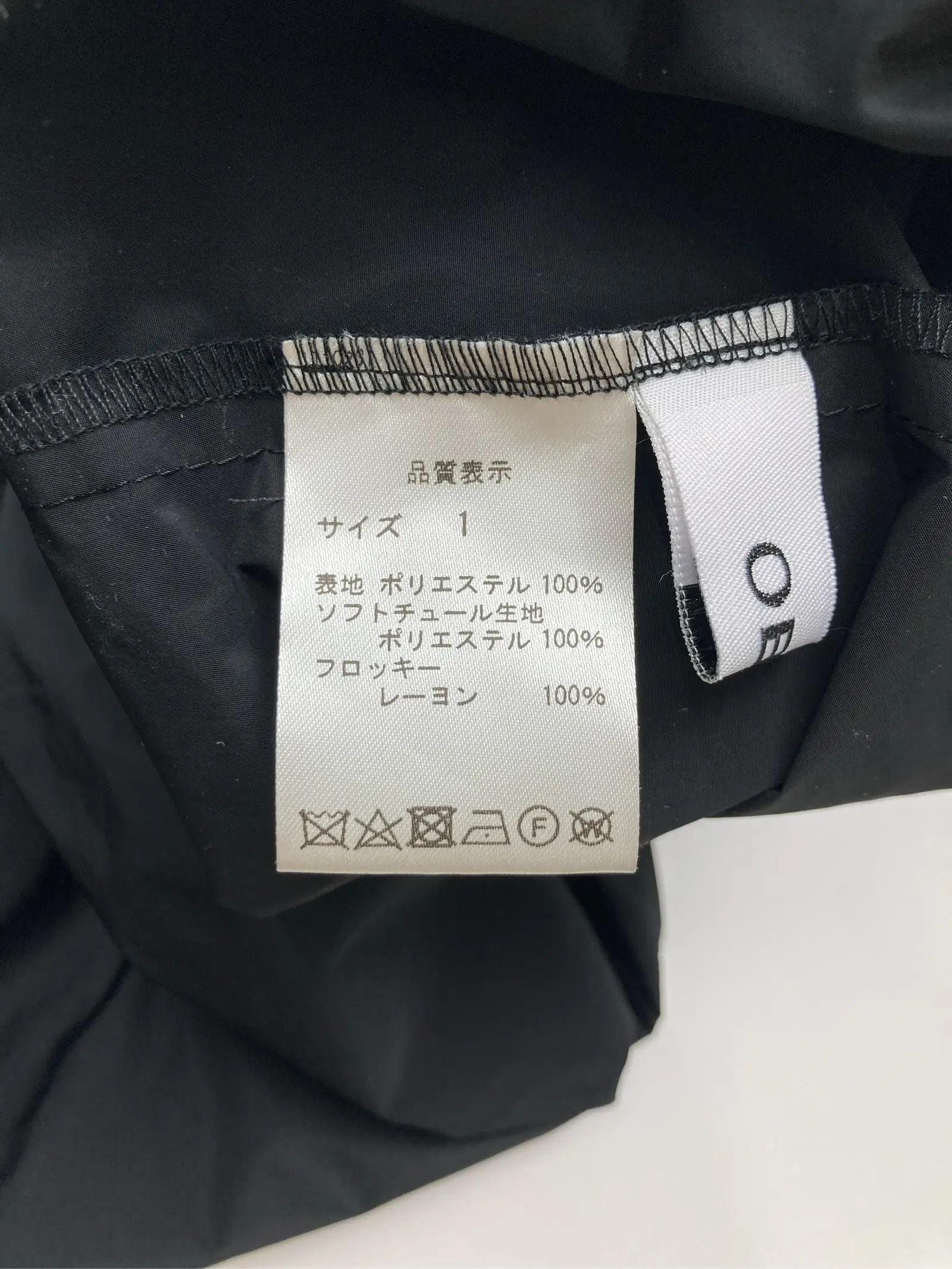 https://r2-worker.digdig.jp/product/85be084f-aea6-472a-8be3-15a8ee161297/99de4439-5cbd-41b9-ac49-cbe0284e9b34