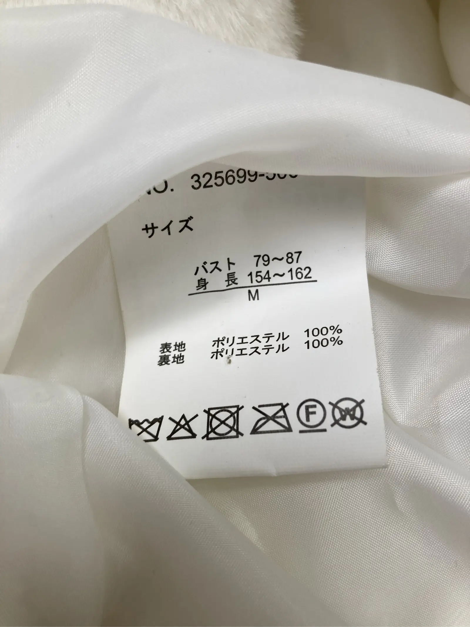 https://r2-worker.digdig.jp/product/85be6671-a4d3-4ad1-bd7e-c383c001287d/2873b73b-b9cc-48a2-a715-4b5c2ba063ad