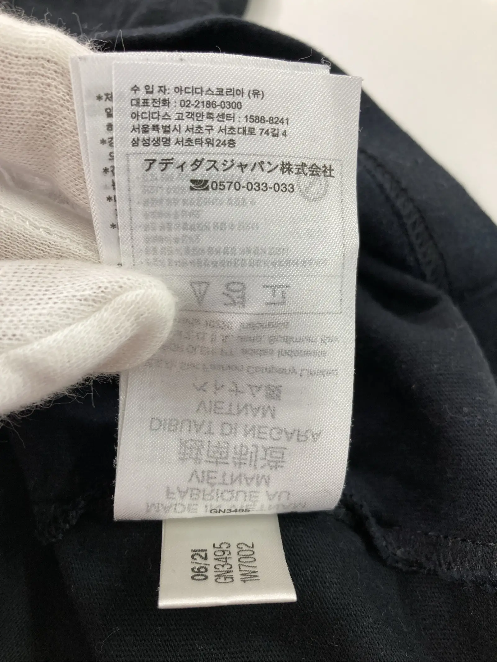https://r2-worker.digdig.jp/product/85bfef9f-1d38-43bf-9688-425154f9a414/6da28f0f-3af5-48cc-8733-95b833d23280