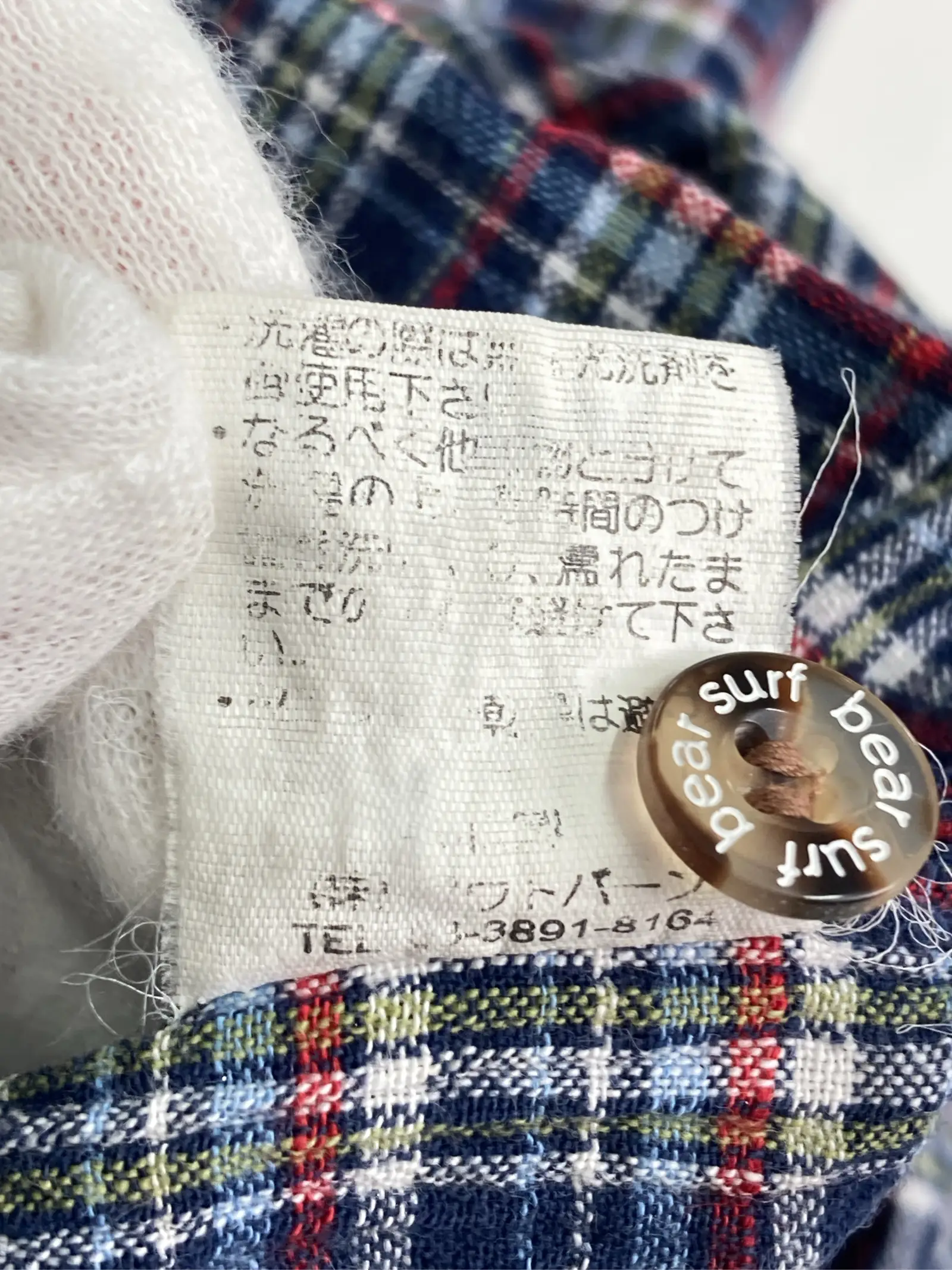 https://r2-worker.digdig.jp/product/85c03c4f-25fb-4e77-b91b-30cdd6e7d115/8dff01b2-ad64-4eec-8524-a2303a45fa2a