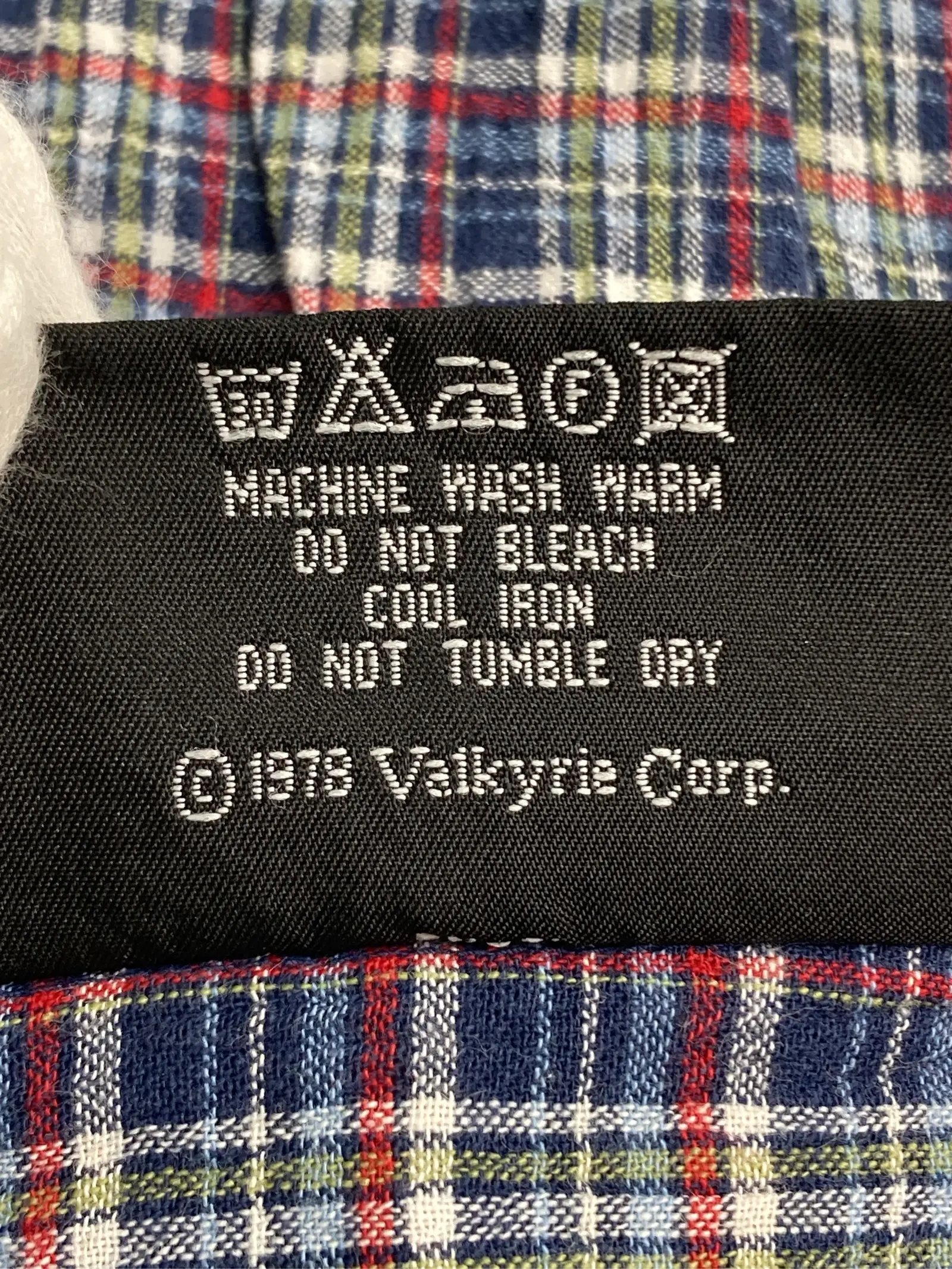 https://r2-worker.digdig.jp/product/85c03c4f-25fb-4e77-b91b-30cdd6e7d115/c48bf5c3-174c-461d-b106-b2daea88a697