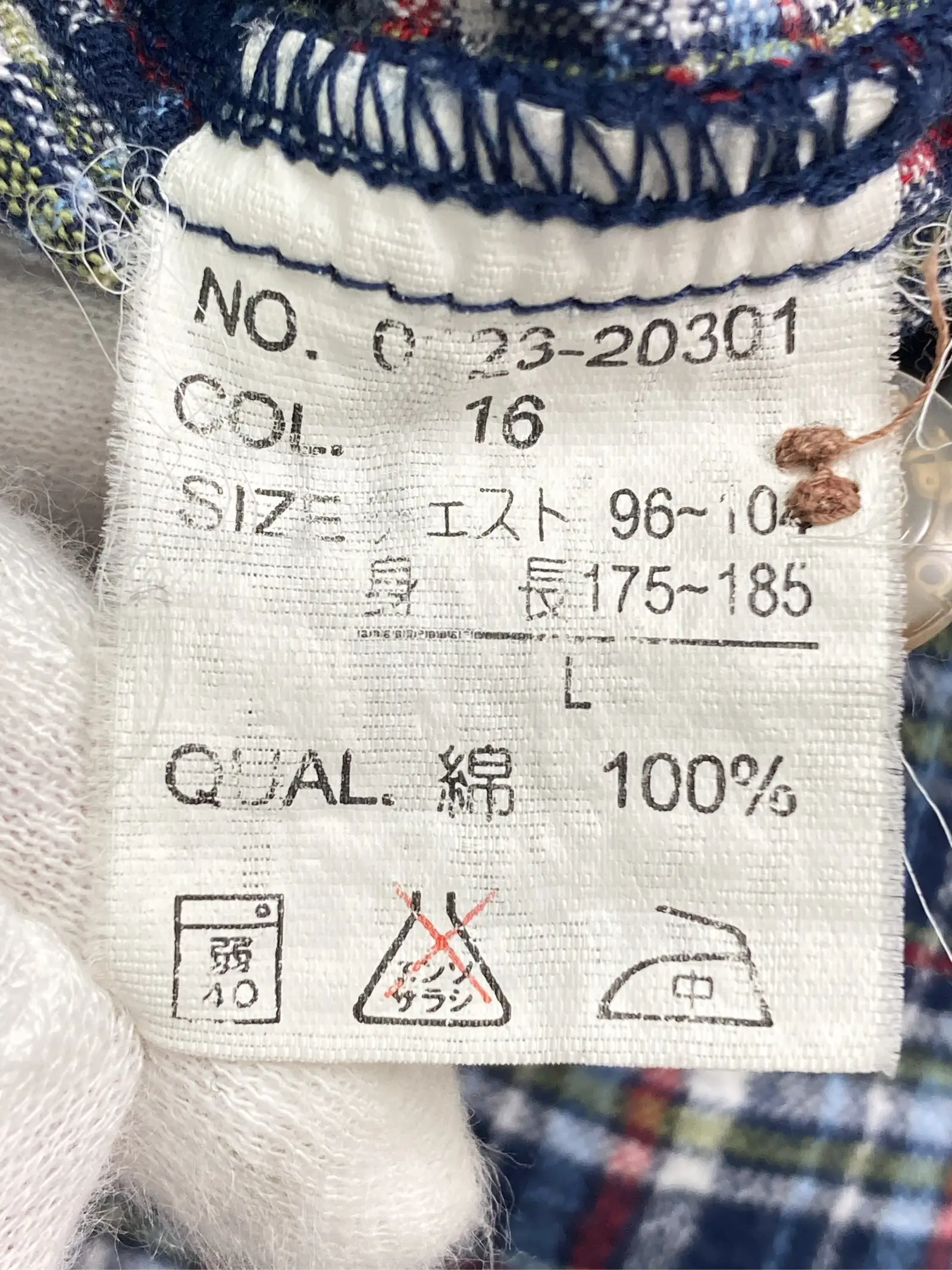 https://r2-worker.digdig.jp/product/85c03c4f-25fb-4e77-b91b-30cdd6e7d115/ca657409-e1ac-47d5-b126-8e7fc26883c6