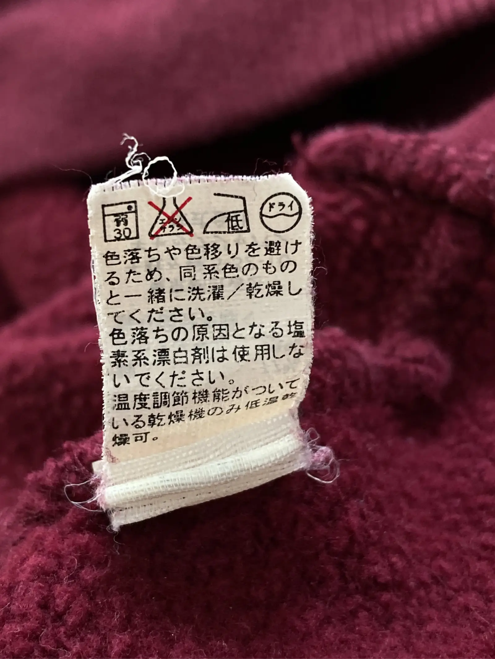 https://r2-worker.digdig.jp/product/85c7c179-ad1d-48e7-a42d-8cde822a22aa/8c4175a5-75ee-46df-a18b-0c2bc56f7c50