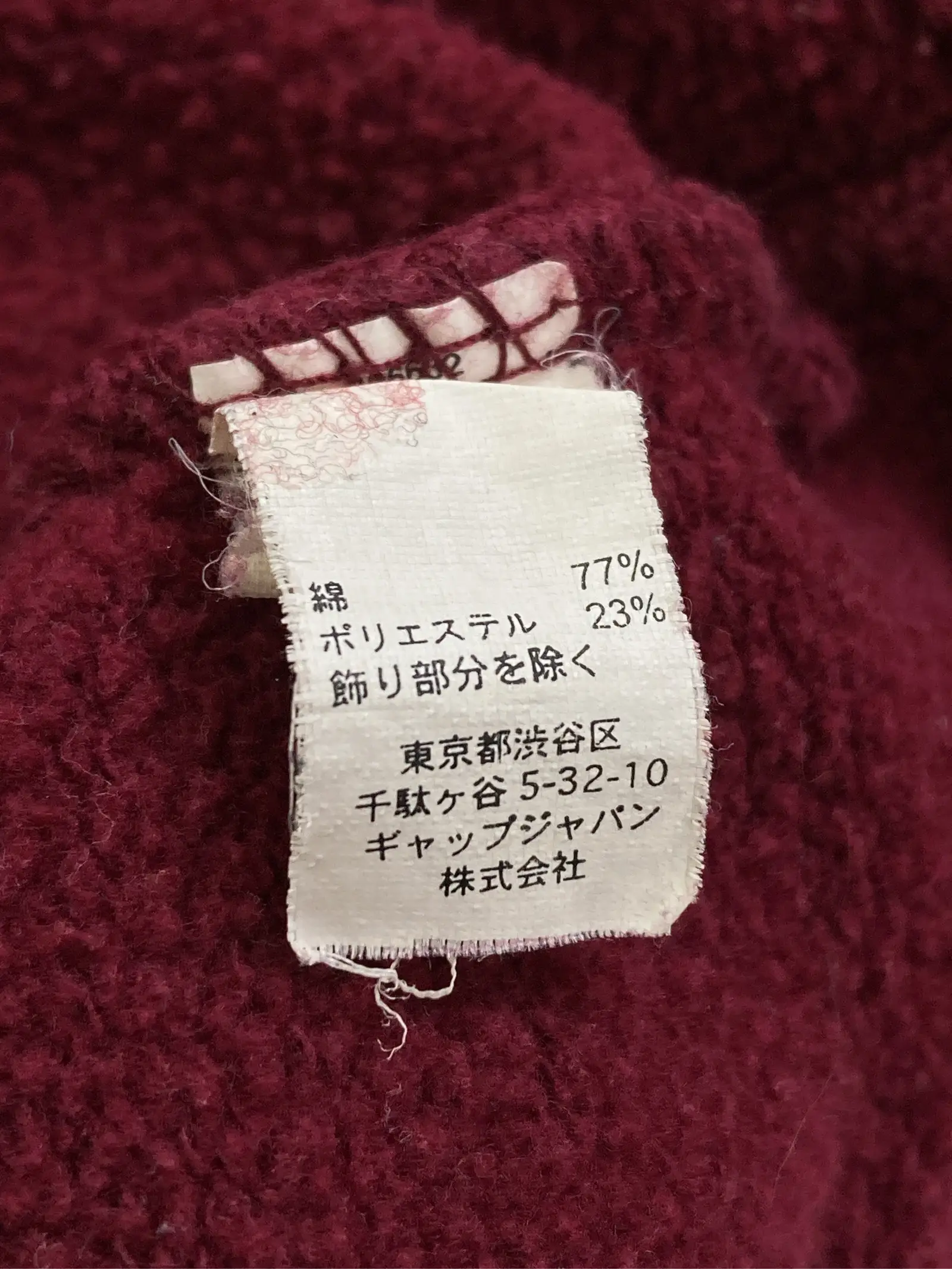 https://r2-worker.digdig.jp/product/85c7c179-ad1d-48e7-a42d-8cde822a22aa/f16bb52c-08b1-4772-81d9-c29d3ec888d8