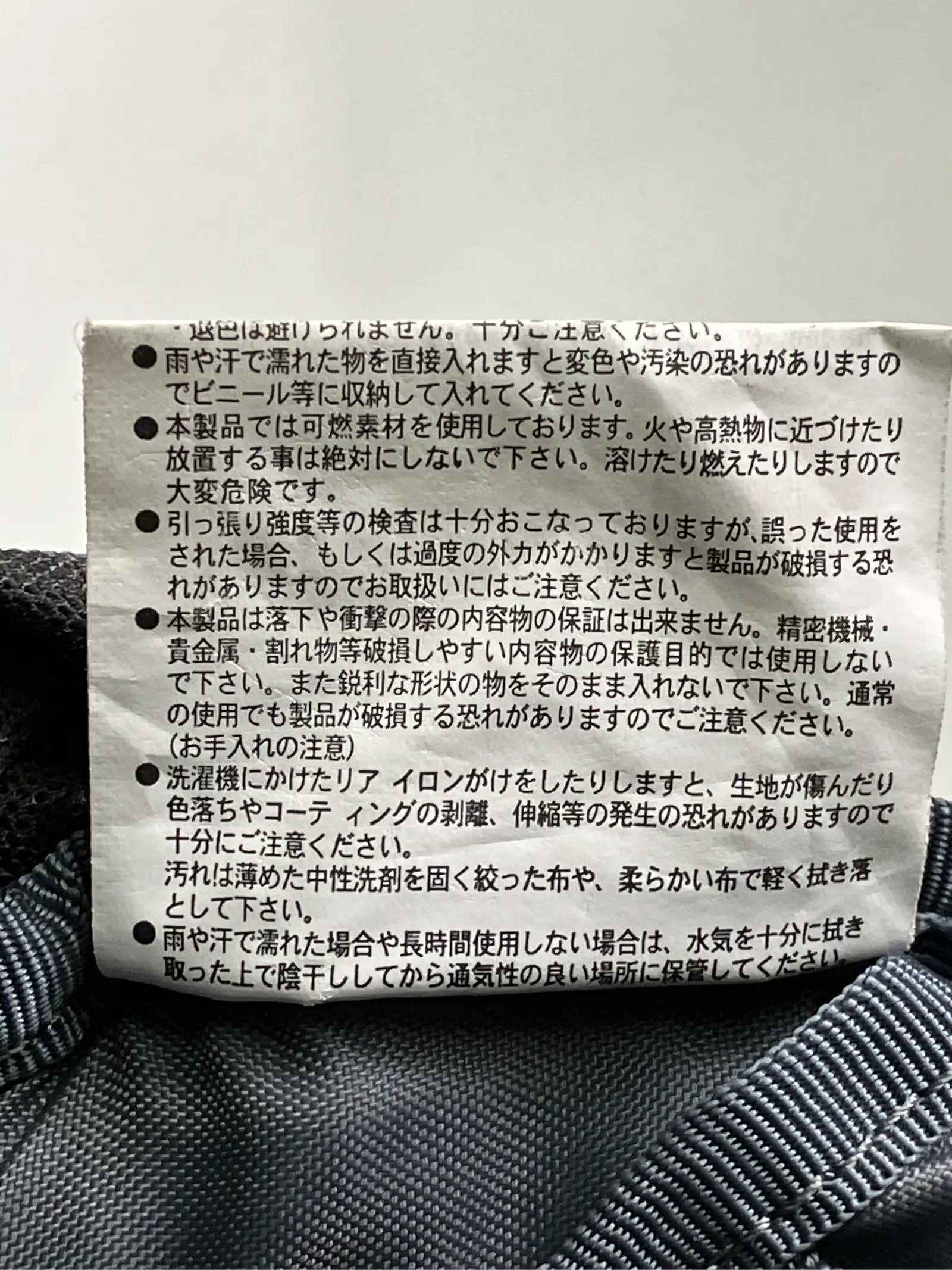 https://r2-worker.digdig.jp/product/85c923cd-6f01-4d97-9fa1-ee0d4cdb7f72/629372a3-9c8e-4486-a3bf-77f05b563696