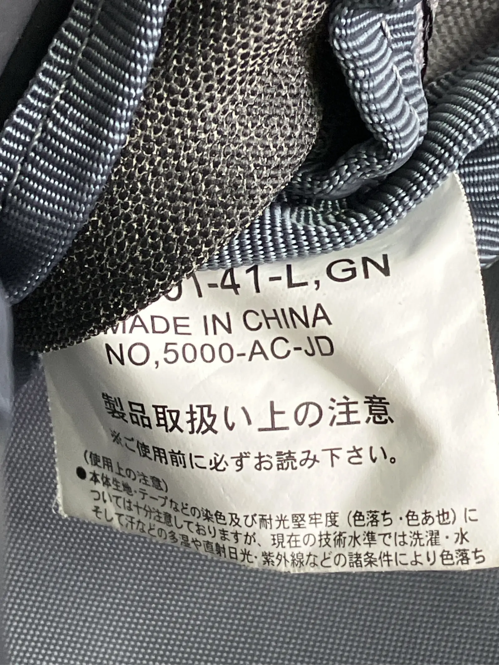 https://r2-worker.digdig.jp/product/85c923cd-6f01-4d97-9fa1-ee0d4cdb7f72/9d31795f-0c51-459b-b757-174ff1629989