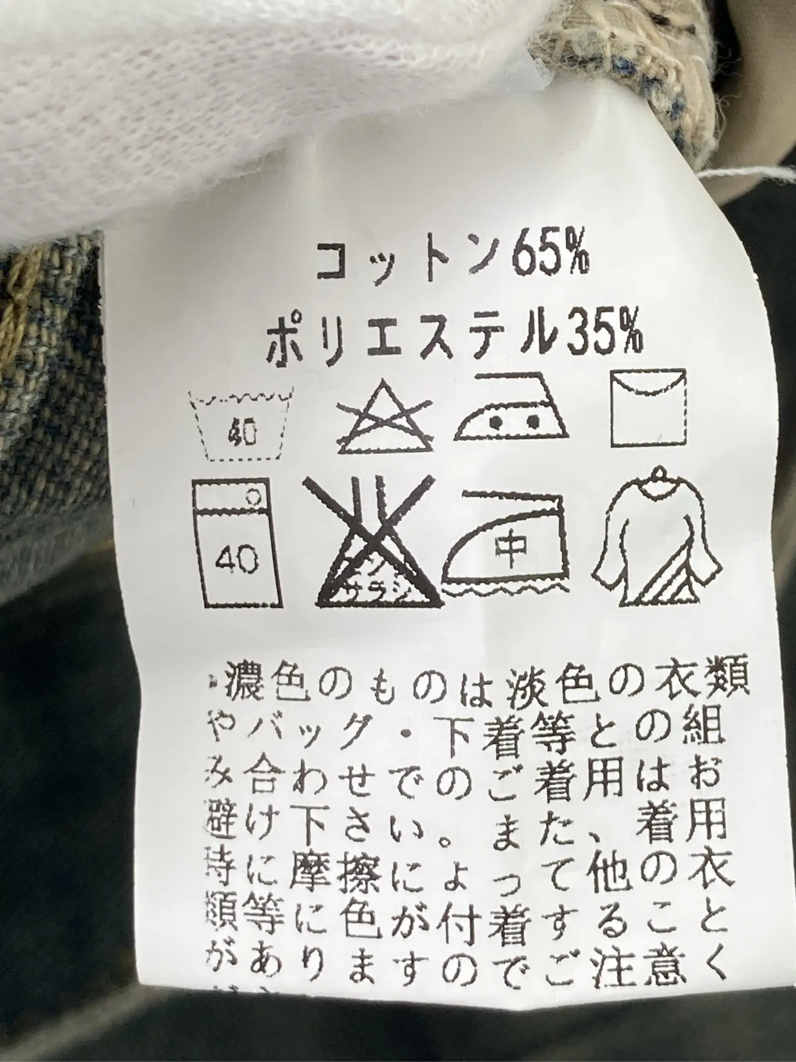 https://r2-worker.digdig.jp/product/85c9934d-e1a1-431a-9ebc-5d40be9ab63d/1d86e9c0-426e-445c-9eb0-fe3f8dc2b326