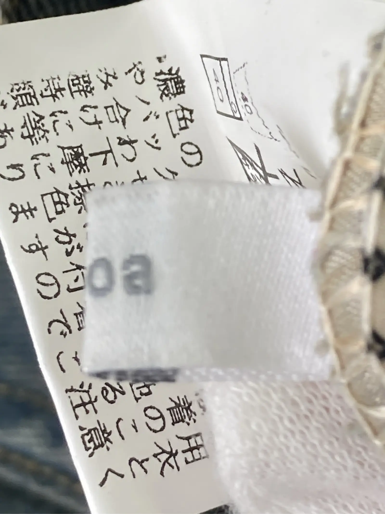 https://r2-worker.digdig.jp/product/85c9934d-e1a1-431a-9ebc-5d40be9ab63d/cb3d0e00-f562-43e1-8153-452e9fa55cdd