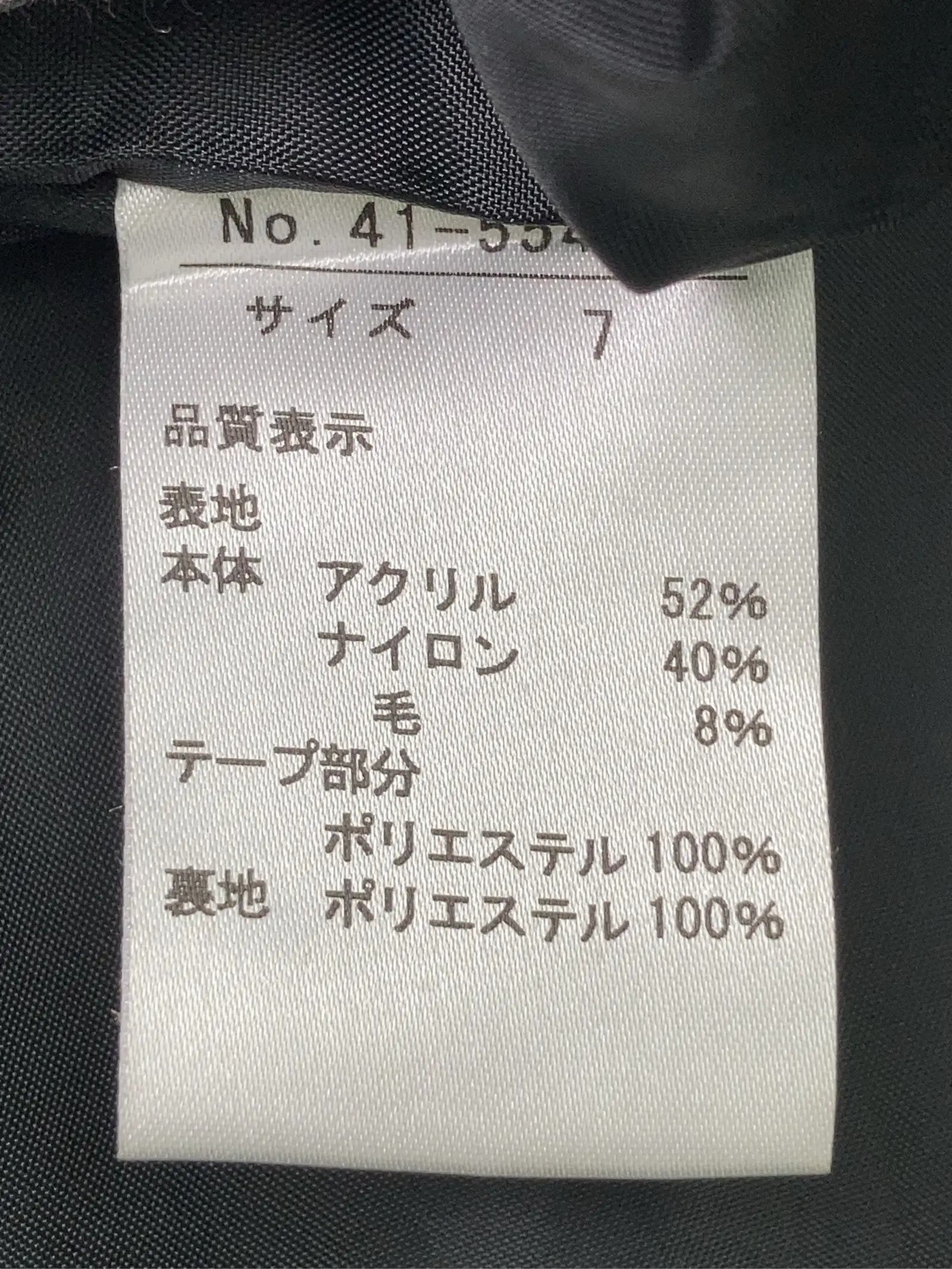 https://r2-worker.digdig.jp/product/85cb21bc-432f-4555-97ae-f2dcbb993817/e080be70-16cb-4c89-bb67-cc1b2f42155e
