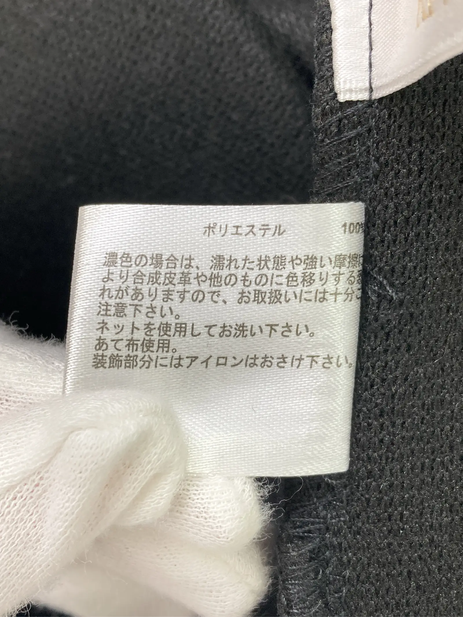 https://r2-worker.digdig.jp/product/85cb6c3f-7dca-4b8a-b130-fc659c058278/154cb4fe-5326-418c-b5e4-19c5bdadc6f9