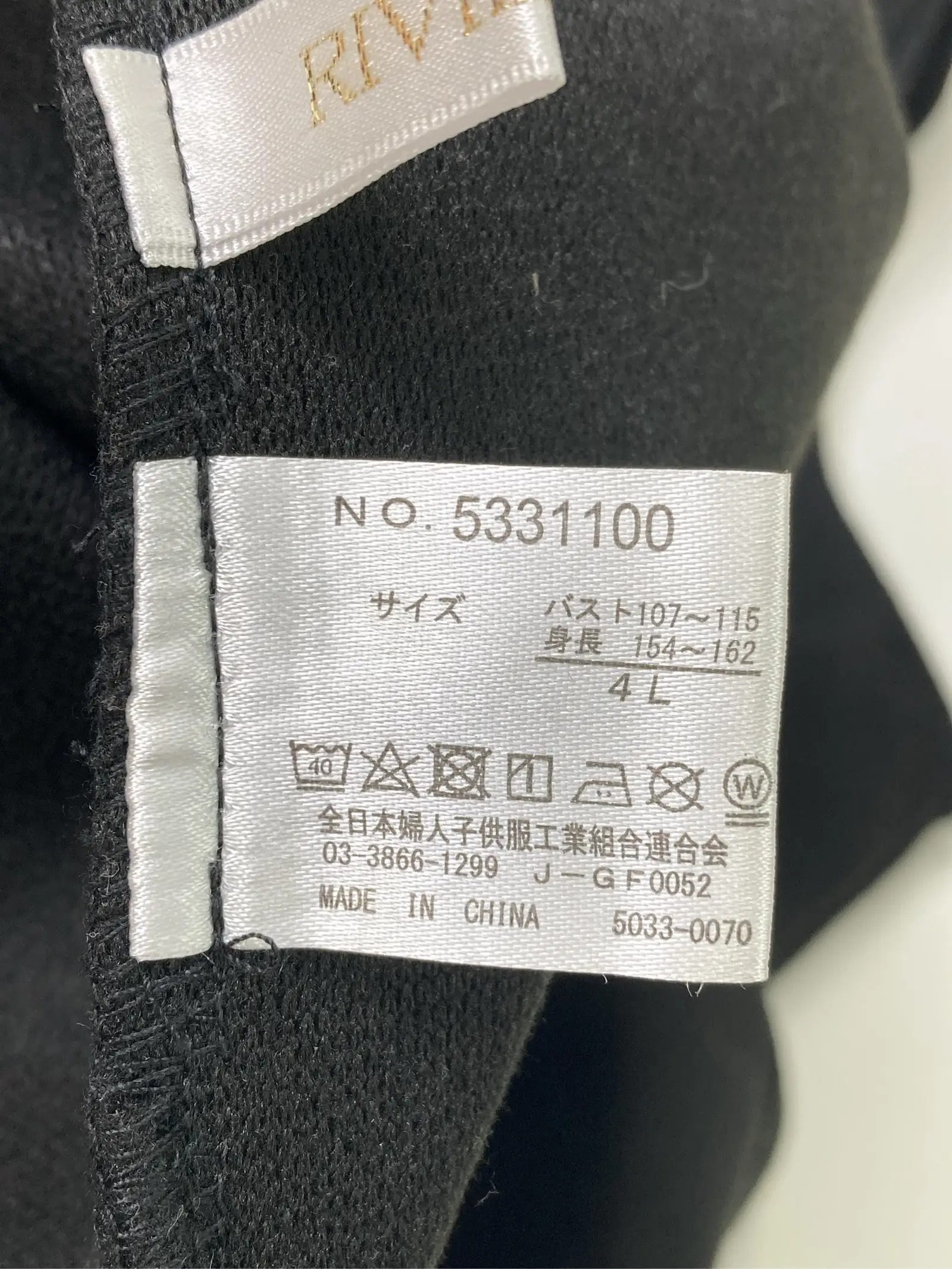 https://r2-worker.digdig.jp/product/85cb6c3f-7dca-4b8a-b130-fc659c058278/ecad6c1b-5067-4bda-af79-78e845b01f4c