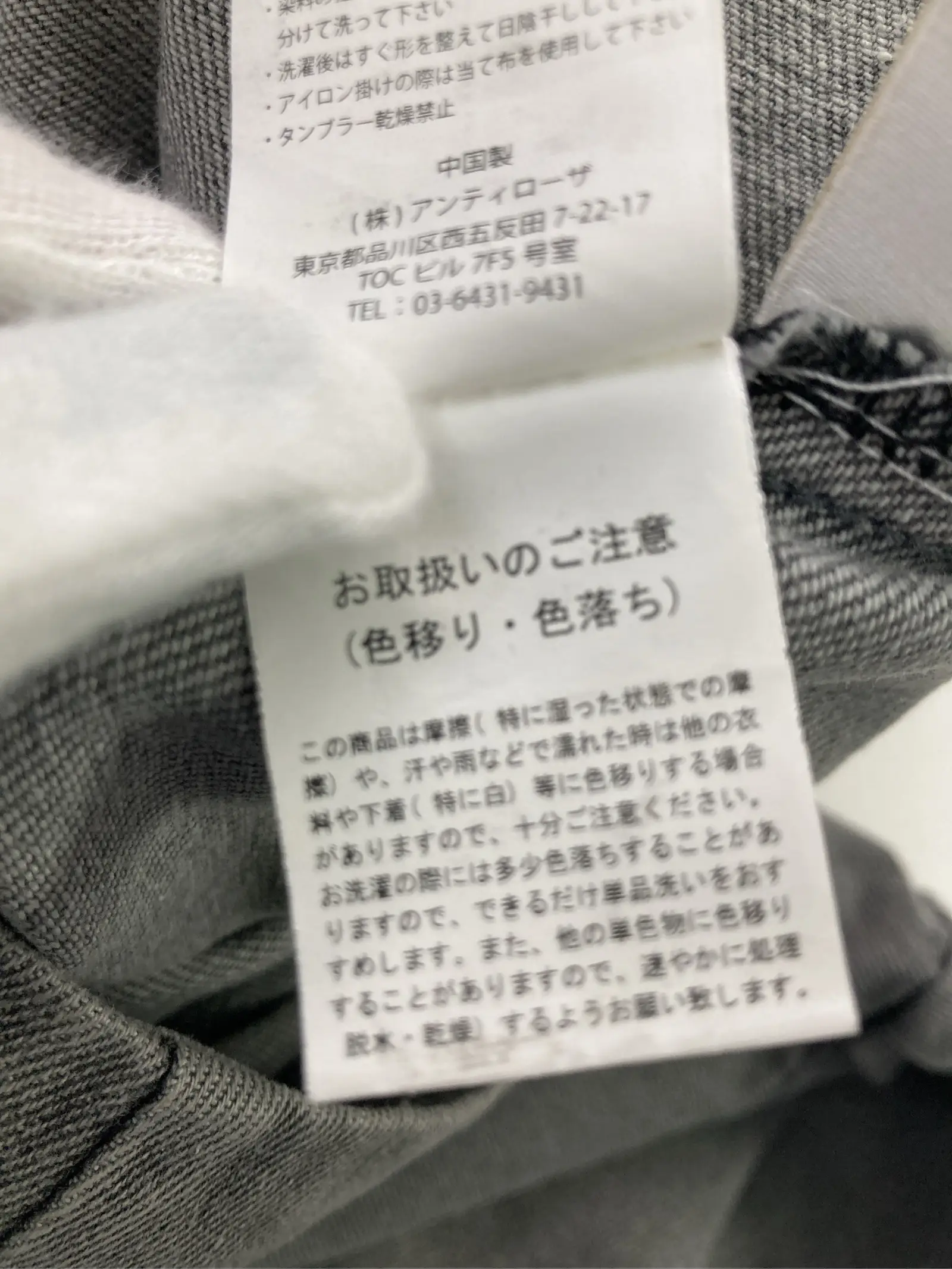 https://r2-worker.digdig.jp/product/85cc3c94-fc3b-477f-b86b-c80d935a06e3/015cc253-2efe-4824-b83a-5cf2da3e181b