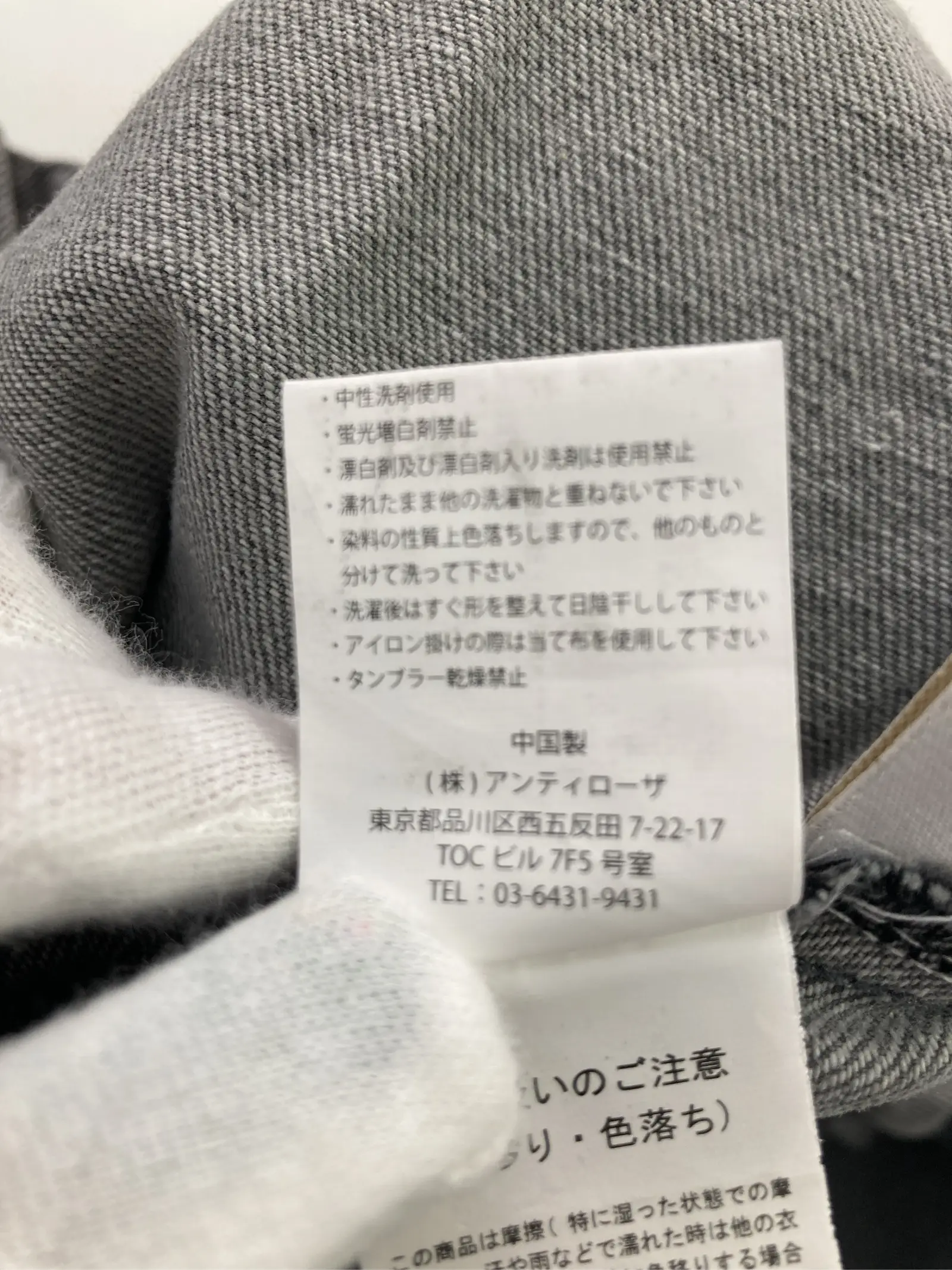 https://r2-worker.digdig.jp/product/85cc3c94-fc3b-477f-b86b-c80d935a06e3/09ff2f7d-1dad-444b-bd97-bd2834f7a43f