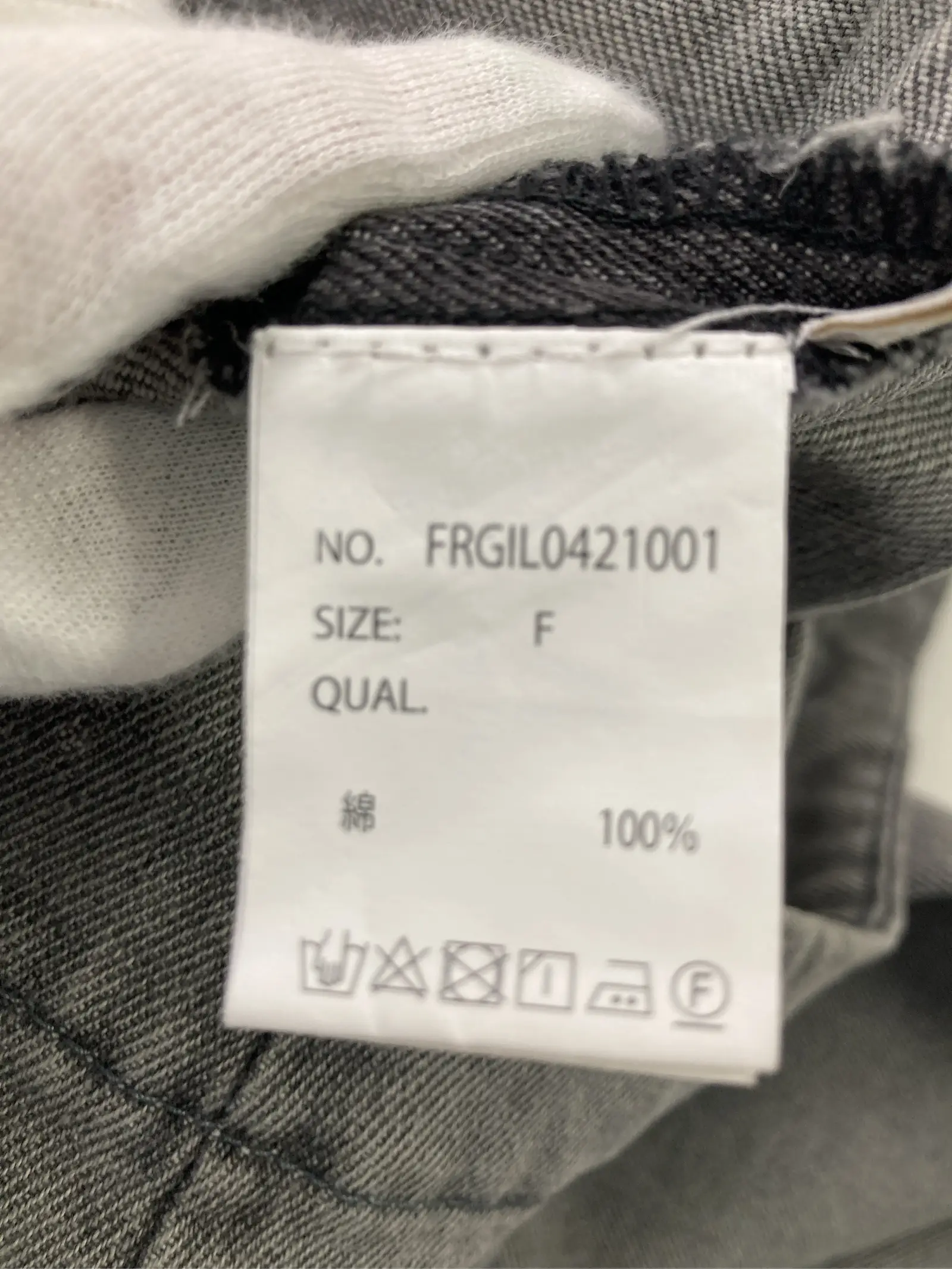 https://r2-worker.digdig.jp/product/85cc3c94-fc3b-477f-b86b-c80d935a06e3/0a0ac62c-f7f0-40e2-b8e8-80bc62c41b96