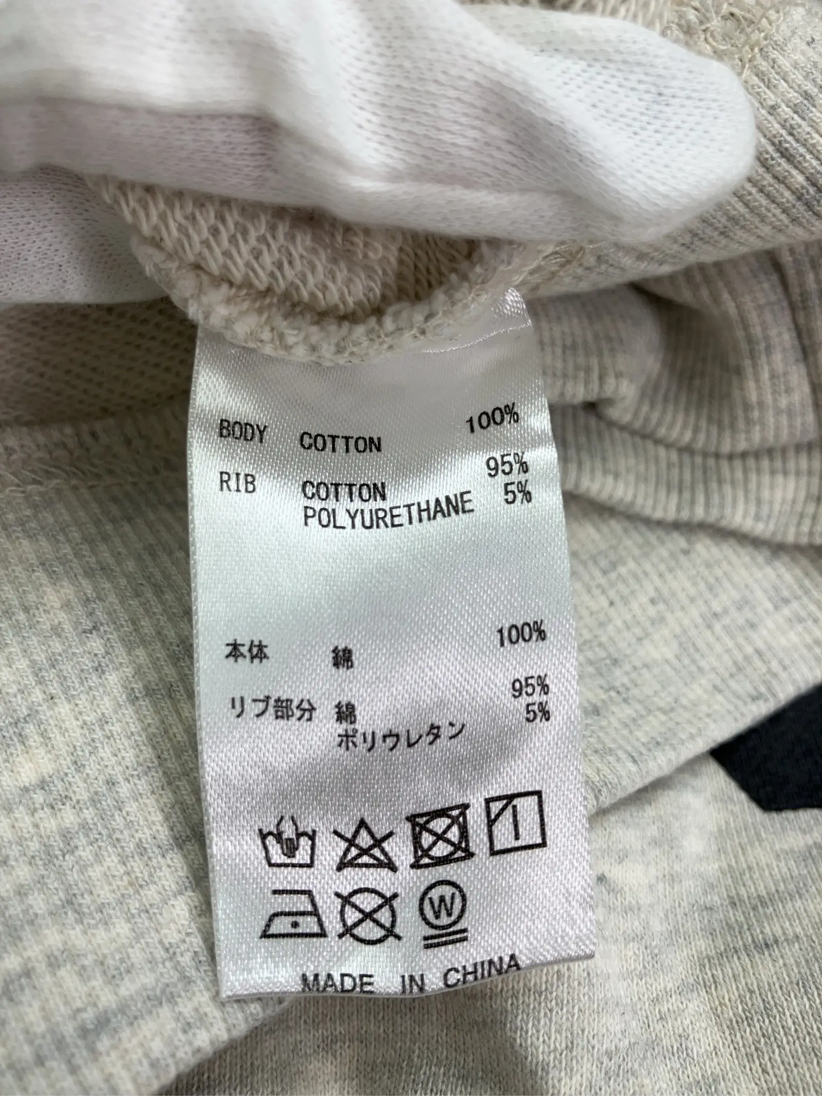 https://r2-worker.digdig.jp/product/85cc67a8-5b41-4815-a61d-8947a745ec67/1d61445f-3560-4b15-a10b-7829031e156a