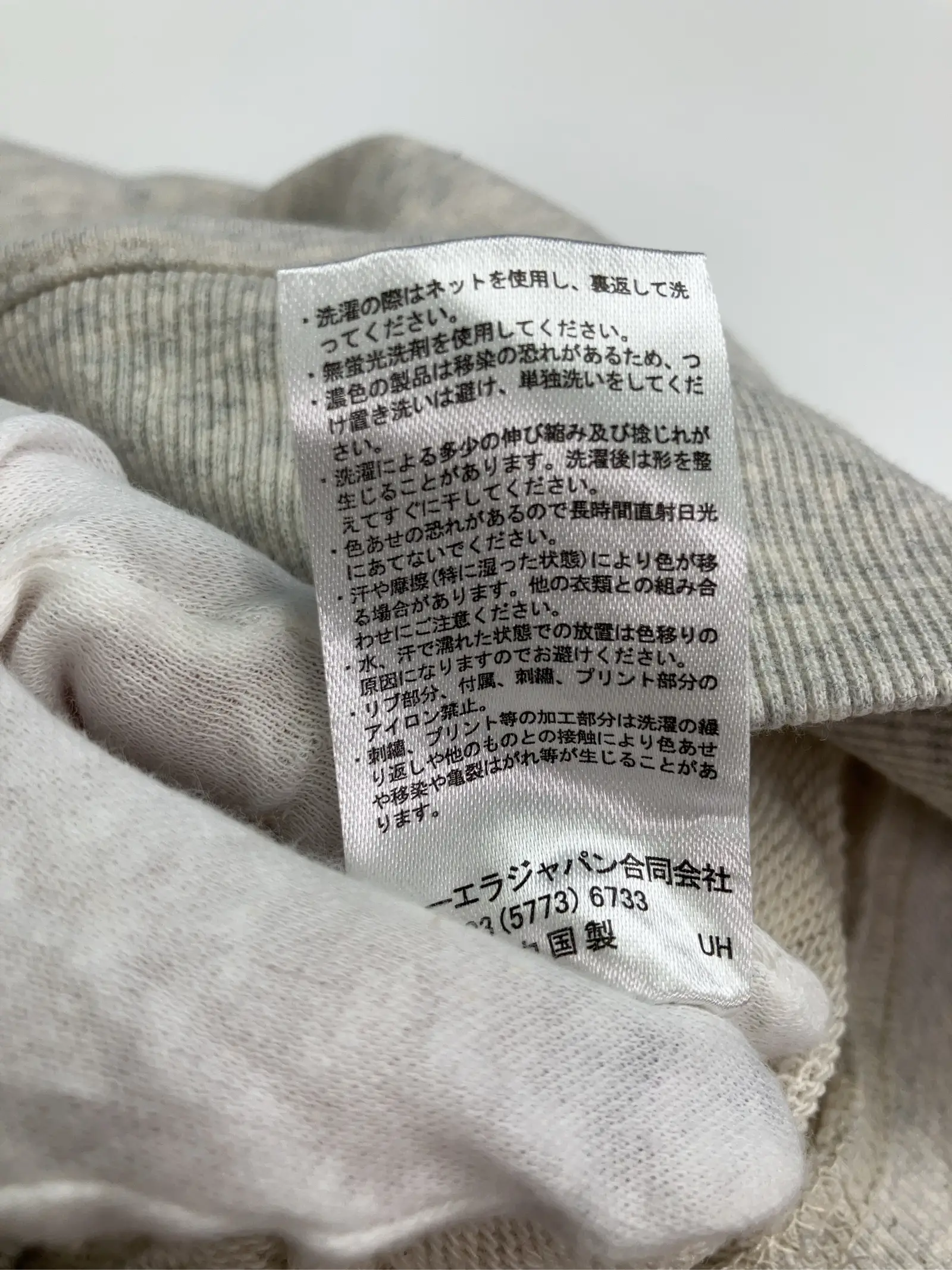 https://r2-worker.digdig.jp/product/85cc67a8-5b41-4815-a61d-8947a745ec67/42231e46-e7ee-416c-899e-4f2424f56708