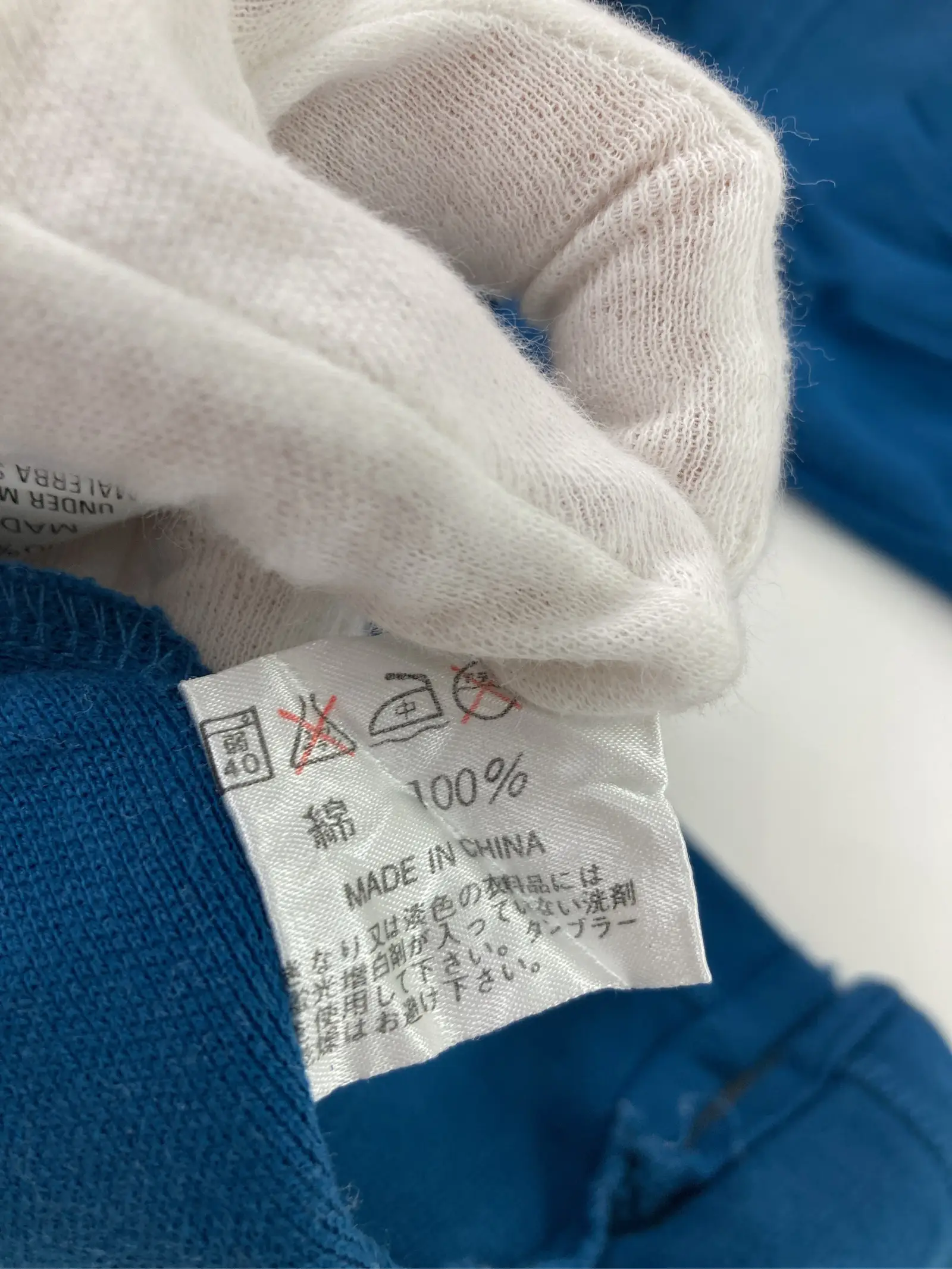 https://r2-worker.digdig.jp/product/85cd04ae-d284-4542-b907-8df3bcf02fdb/5cce6a8d-baca-402b-b584-d28d6e85a22f