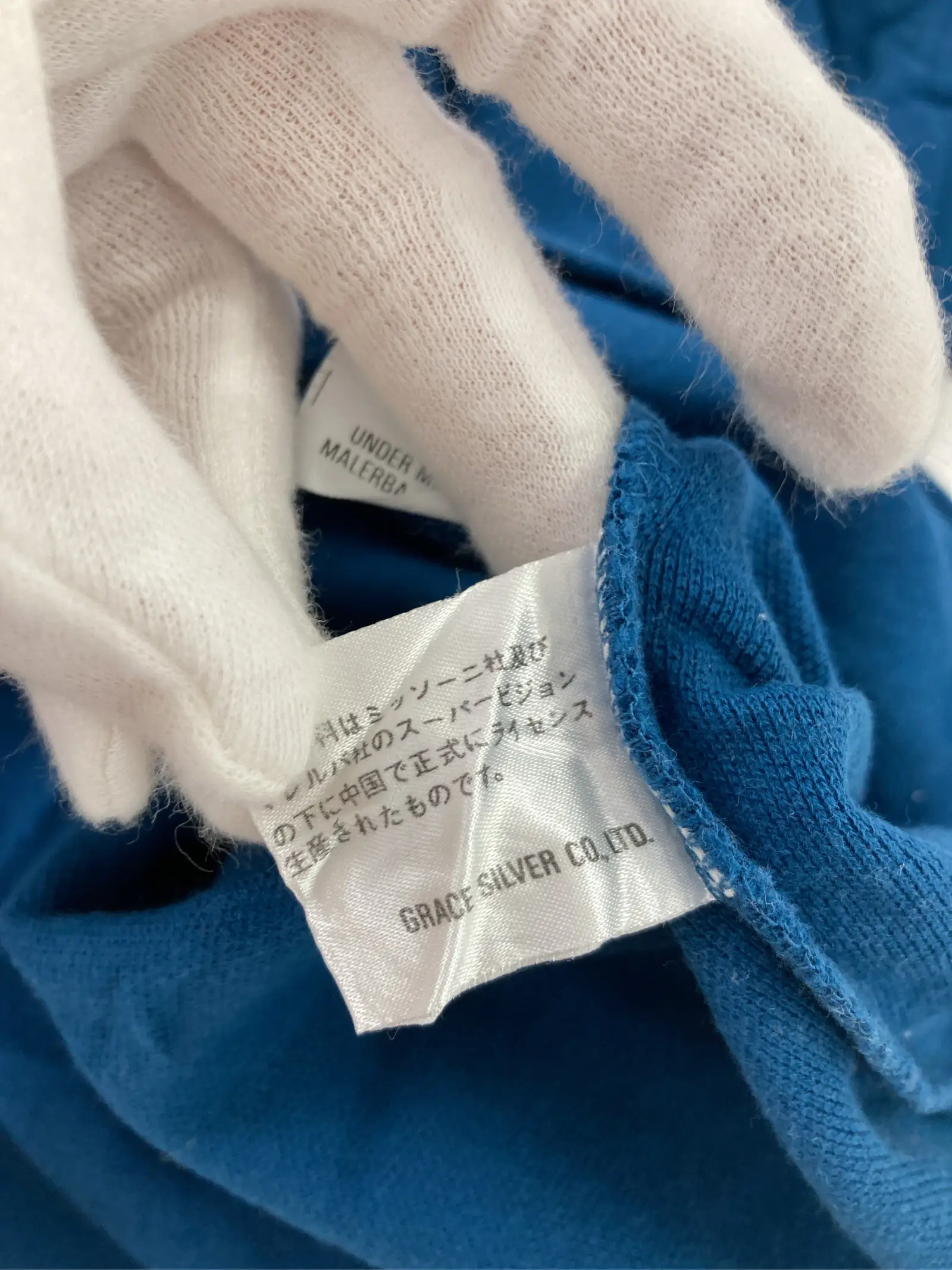 https://r2-worker.digdig.jp/product/85cd04ae-d284-4542-b907-8df3bcf02fdb/764296f2-4ed0-46a4-88c9-a49c219d0859