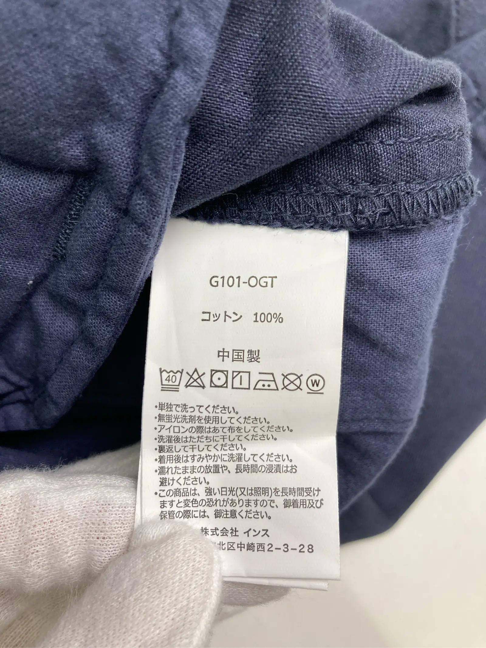 https://r2-worker.digdig.jp/product/85ce1333-8f21-4137-85b0-596332a10170/113d17fd-4697-426b-ae1f-e49d847c55fe