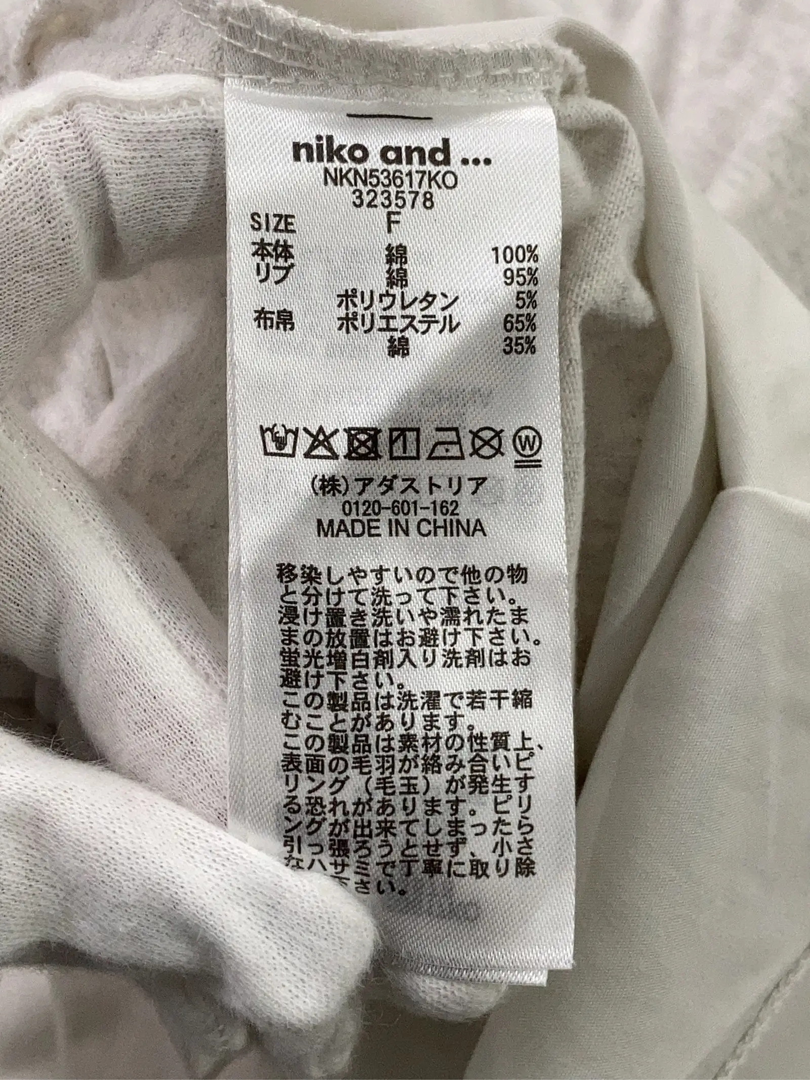 https://r2-worker.digdig.jp/product/85ced499-8dfa-41cf-a450-162e07e9749f/1185eefa-429d-4495-8a25-445100831c6d