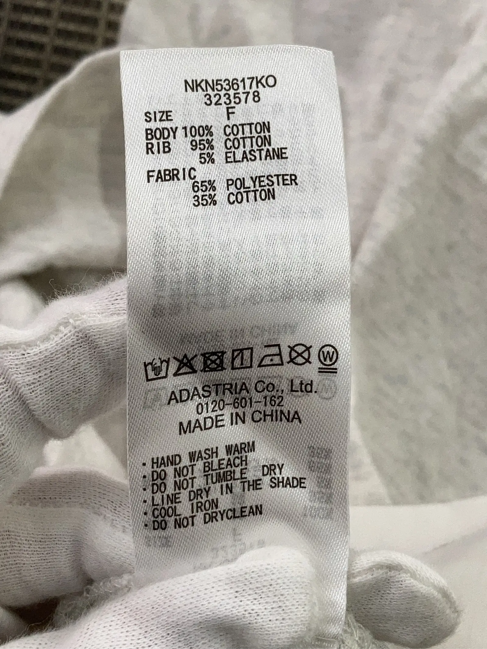 https://r2-worker.digdig.jp/product/85ced499-8dfa-41cf-a450-162e07e9749f/1f6c535b-127e-4c42-b30c-f21a33520b66