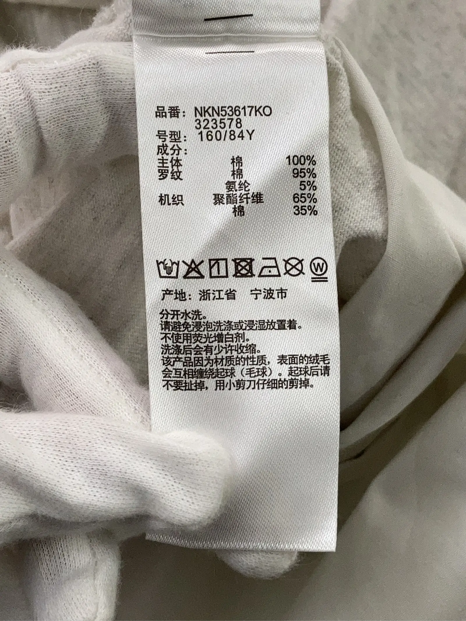 https://r2-worker.digdig.jp/product/85ced499-8dfa-41cf-a450-162e07e9749f/b76a4068-4750-435a-8327-744a6ed0b54d