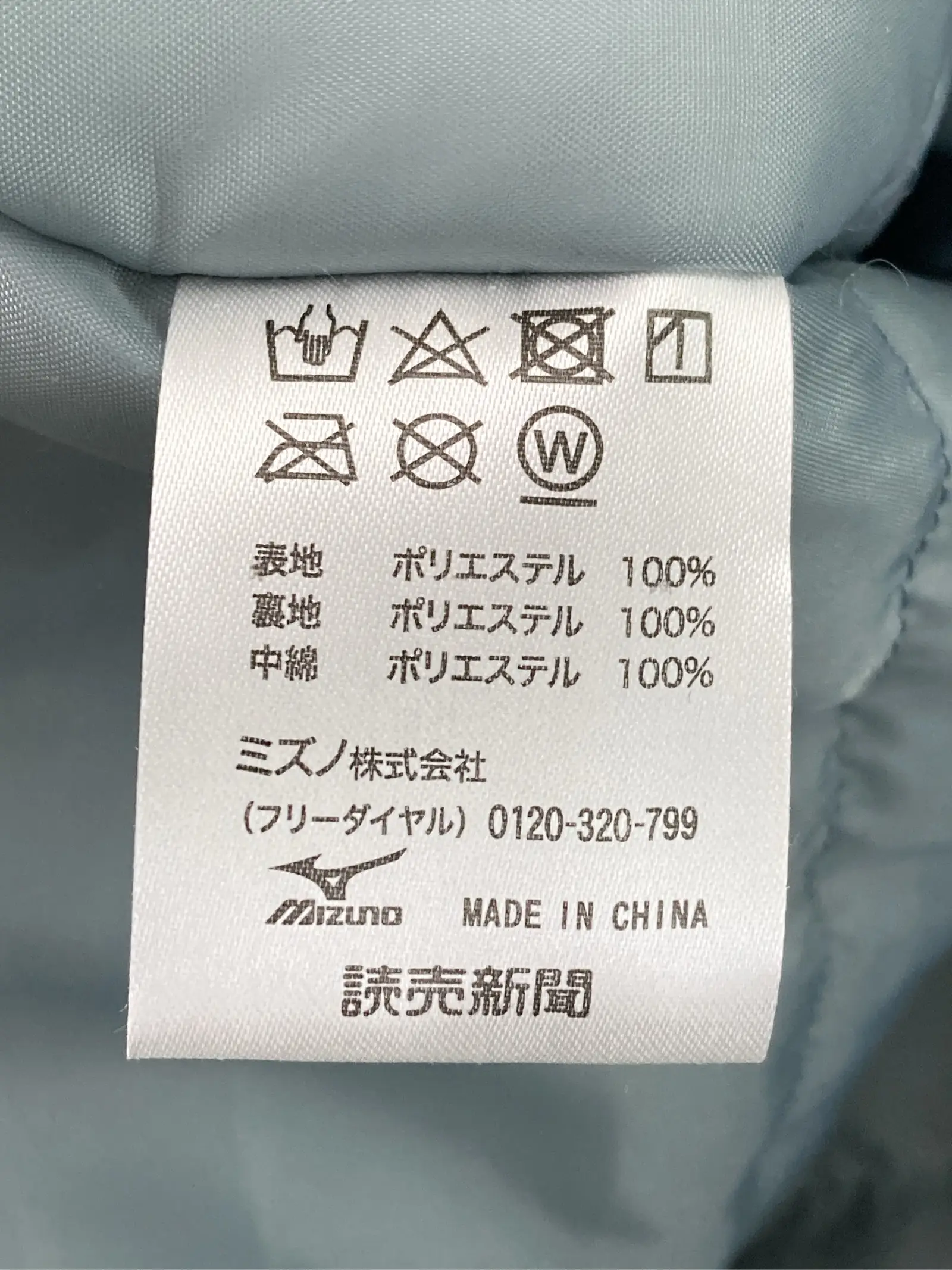 https://r2-worker.digdig.jp/product/85cff892-377b-4b8f-8c4b-436e8b236b73/645aa6ef-72a5-43cd-8600-8c6b74e6ea64