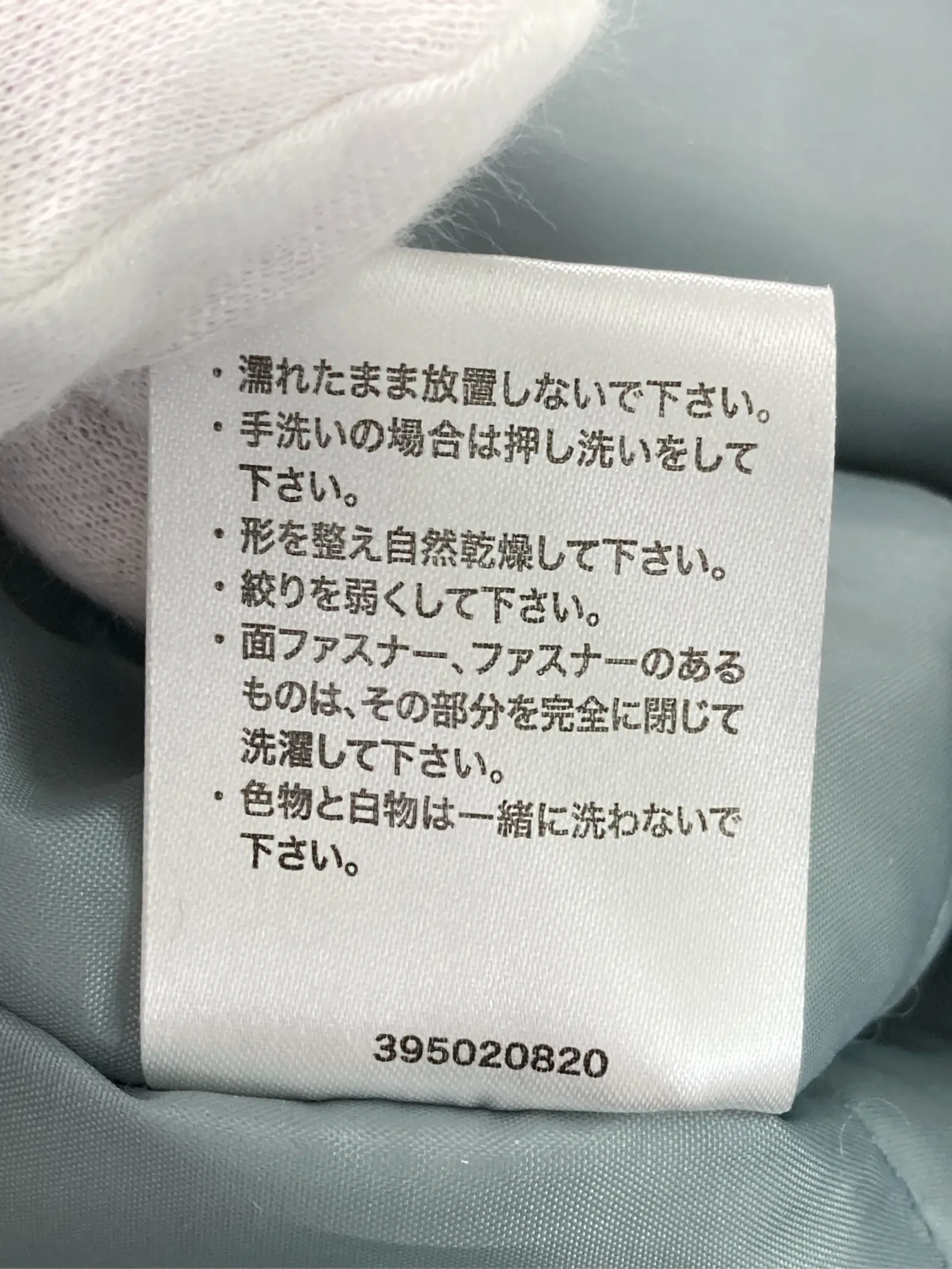 https://r2-worker.digdig.jp/product/85cff892-377b-4b8f-8c4b-436e8b236b73/cd980bd9-ca7d-4e2a-a190-10a5cef1a315