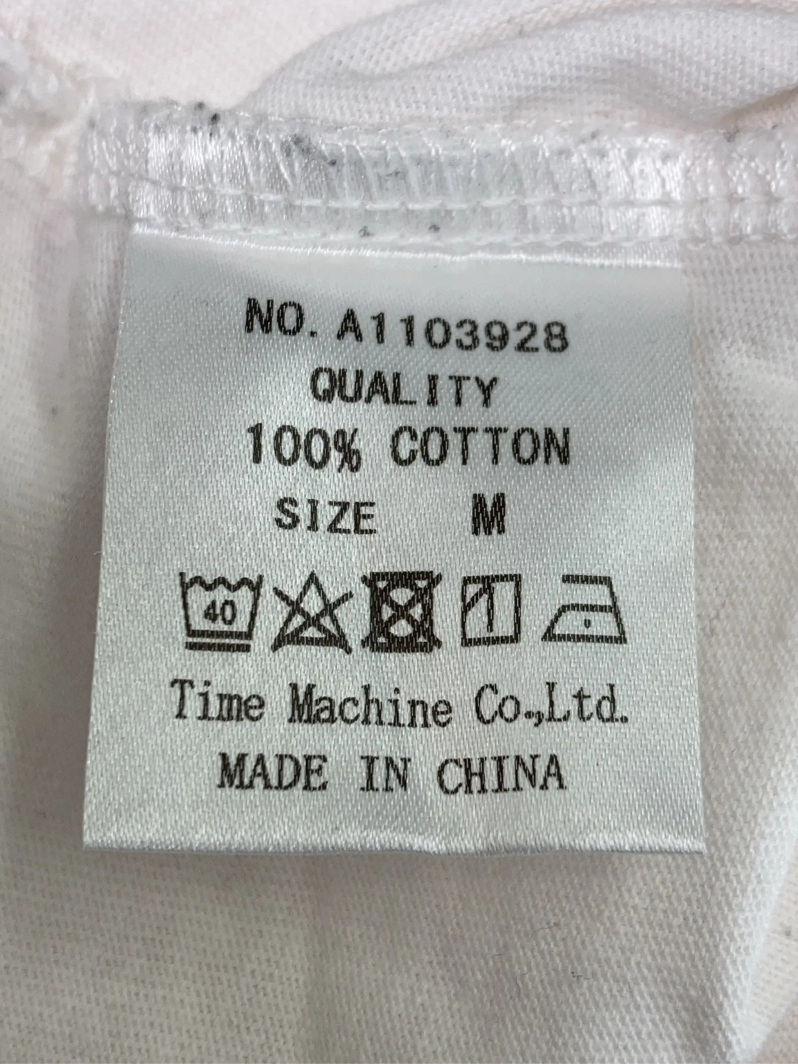 https://r2-worker.digdig.jp/product/85d2e27f-2133-4dfa-85c2-77d4a3baaf3e/5ba1df1e-9ec5-4ebd-a96f-a16345088c69
