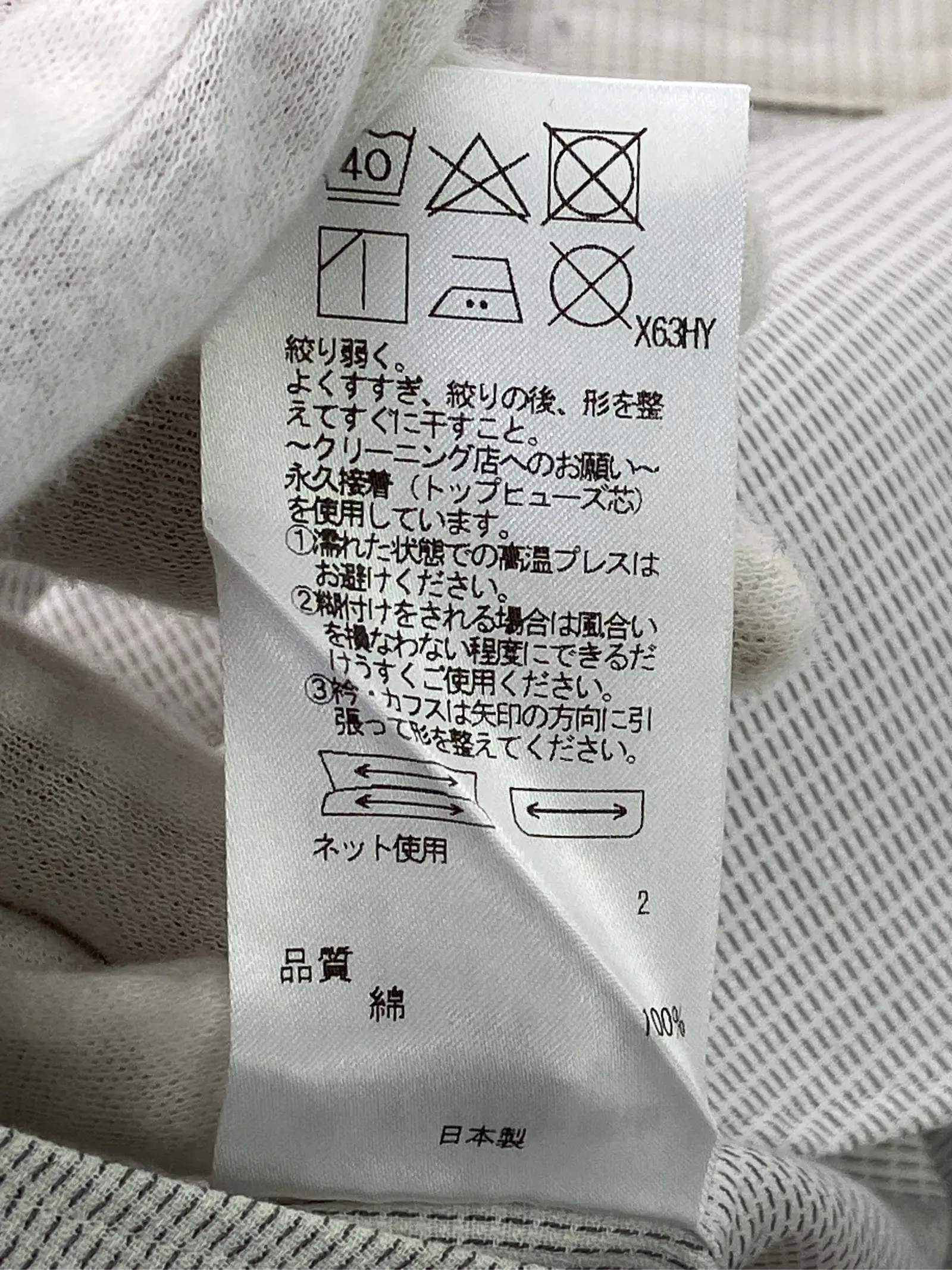 https://r2-worker.digdig.jp/product/85d4c110-7fad-4b20-9e46-6148744abc2d/89a9bdd5-d936-4729-999e-cf32032be1c4