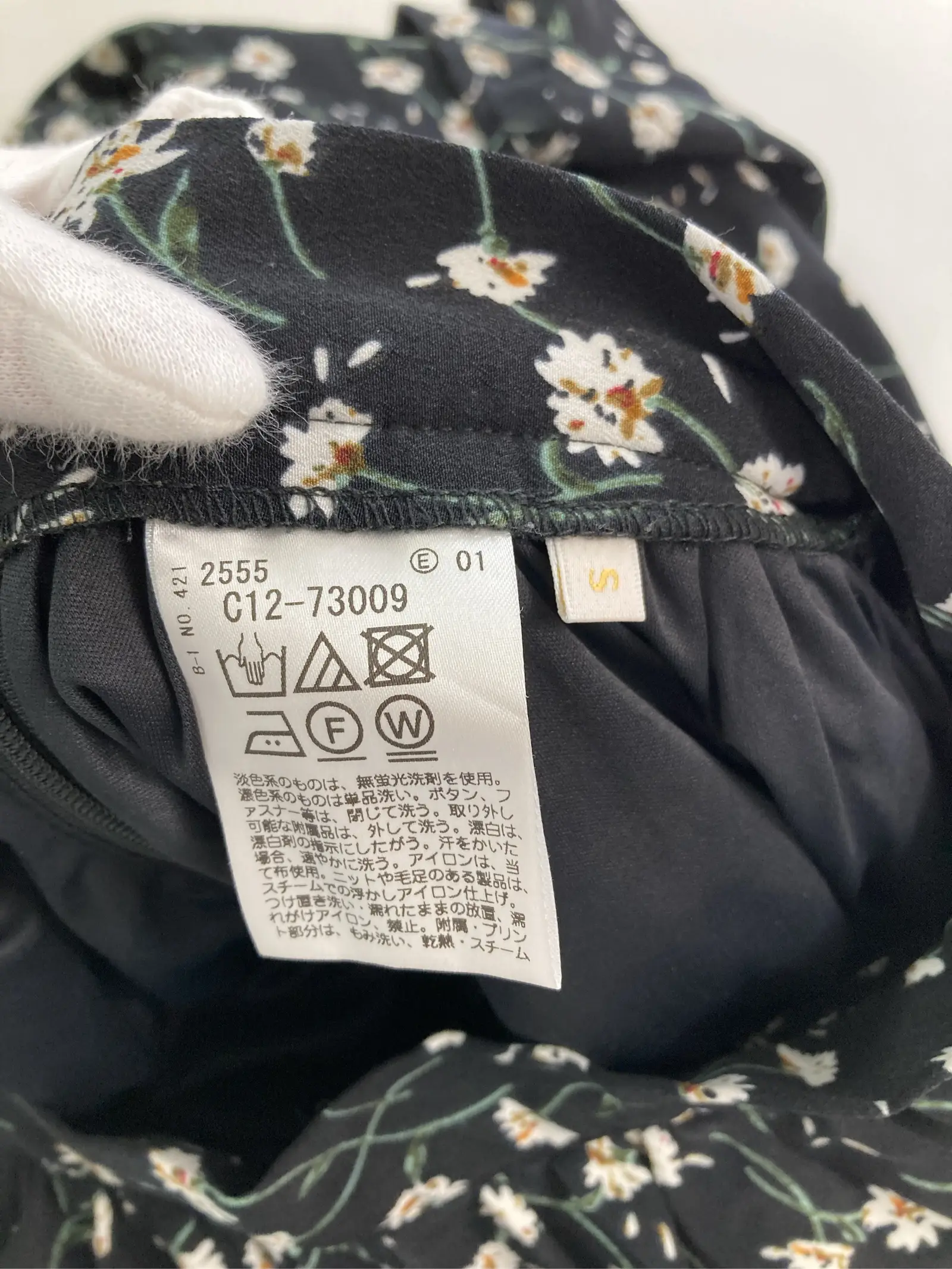https://r2-worker.digdig.jp/product/85d57b3d-2f75-4b00-95db-c48761213d9d/a0317e2d-a34c-4af4-8041-563a57d9ddd7