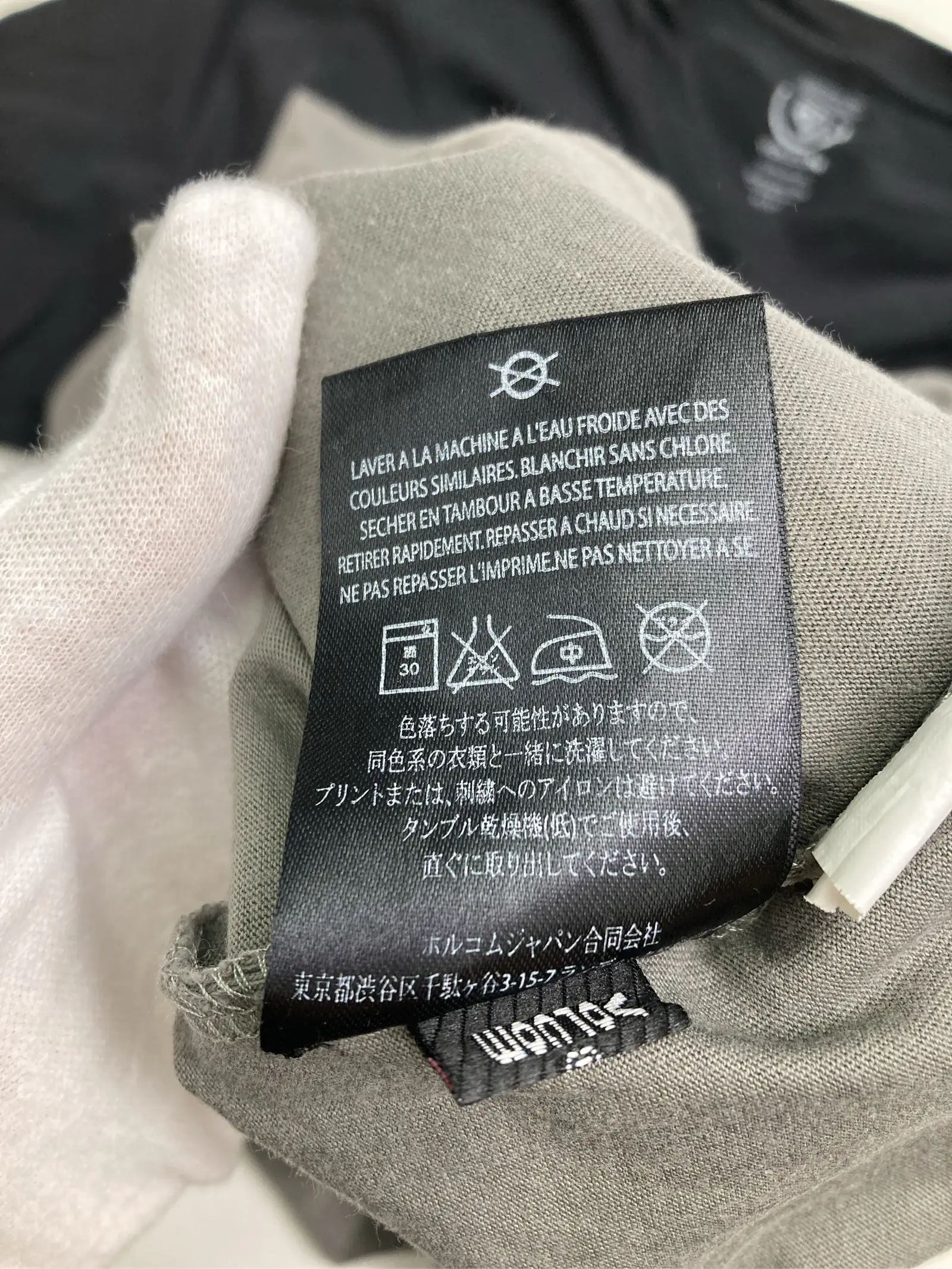 https://r2-worker.digdig.jp/product/85d6736a-4d15-490b-b7bc-b7c69ef79dec/1dd6dc4d-2037-422b-9b8c-6130e4baeb9c