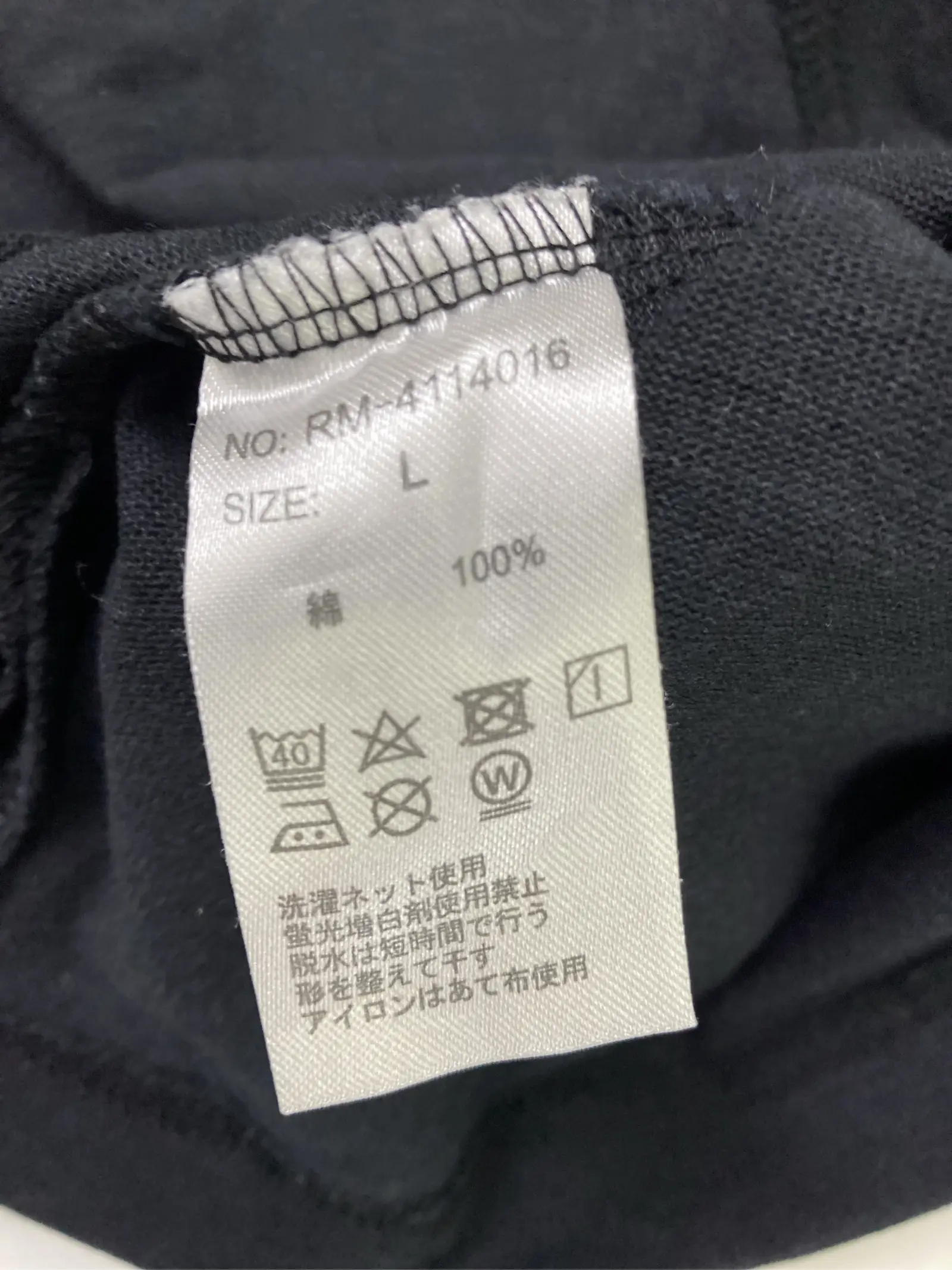 https://r2-worker.digdig.jp/product/85d7b72e-0763-415a-8afd-9caea8e3dd77/6ee10468-6ea7-4559-b6f0-18499b5bfc3f