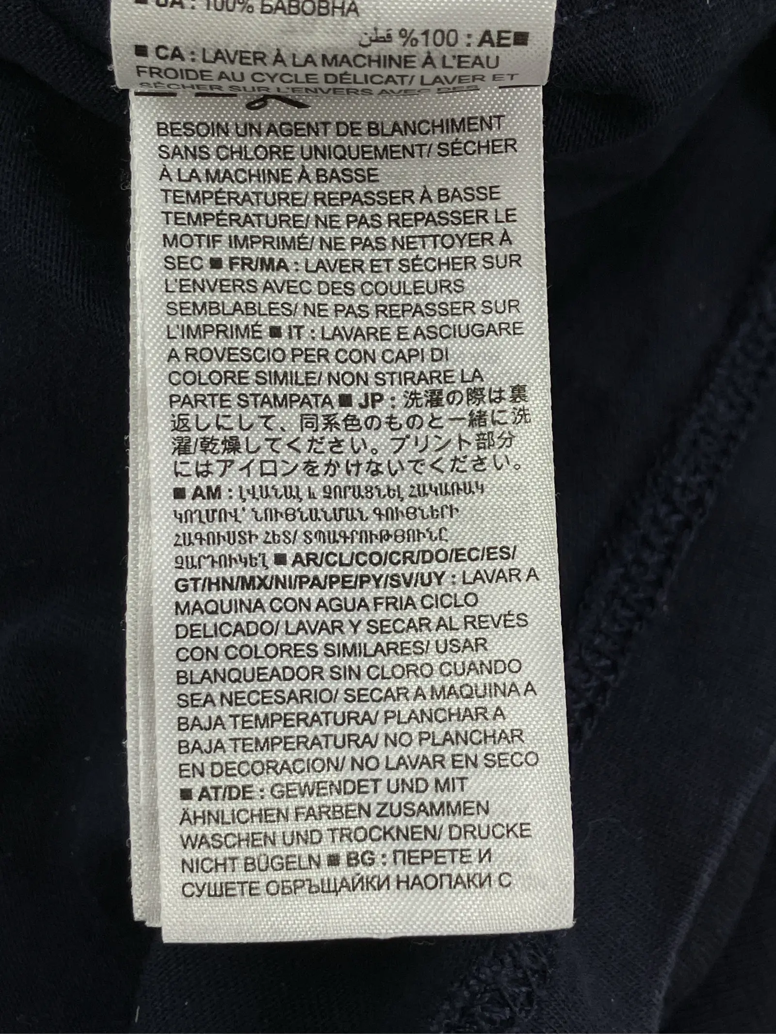 https://r2-worker.digdig.jp/product/85d89e24-bc57-4064-a3a2-54f84f7e982d/a785ef68-8e59-4d04-b0ab-cf3431528392