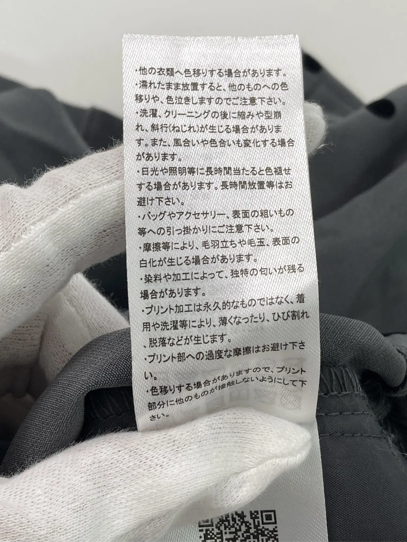 https://r2-worker.digdig.jp/product/85d8be4d-4325-4482-baed-492d6c76f6c6/321b2d0d-968b-426a-8dc7-1d0f5c1e9dce