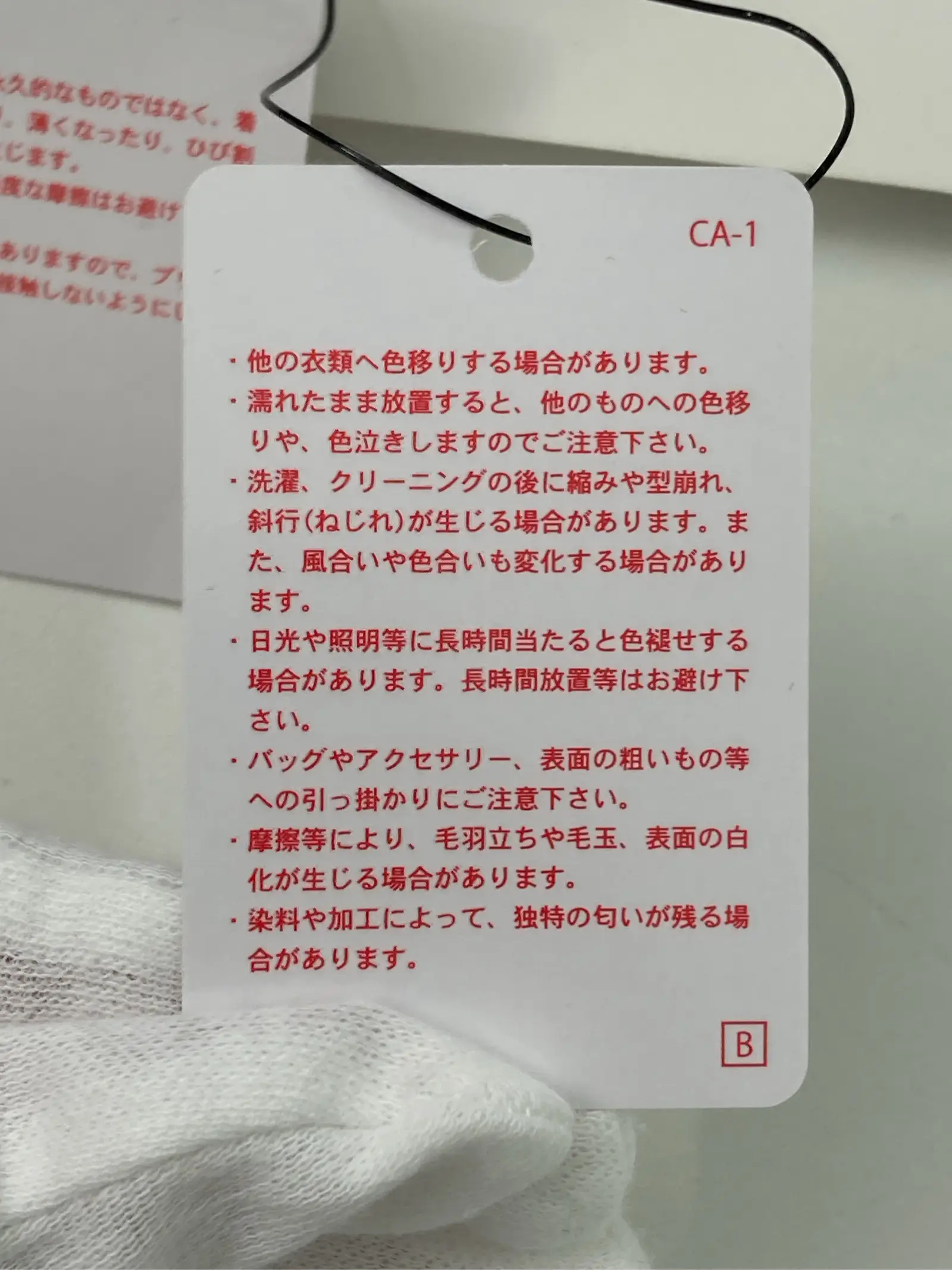 https://r2-worker.digdig.jp/product/85d8be4d-4325-4482-baed-492d6c76f6c6/328938d3-64fd-4e39-9cc6-ffc8efbbd469