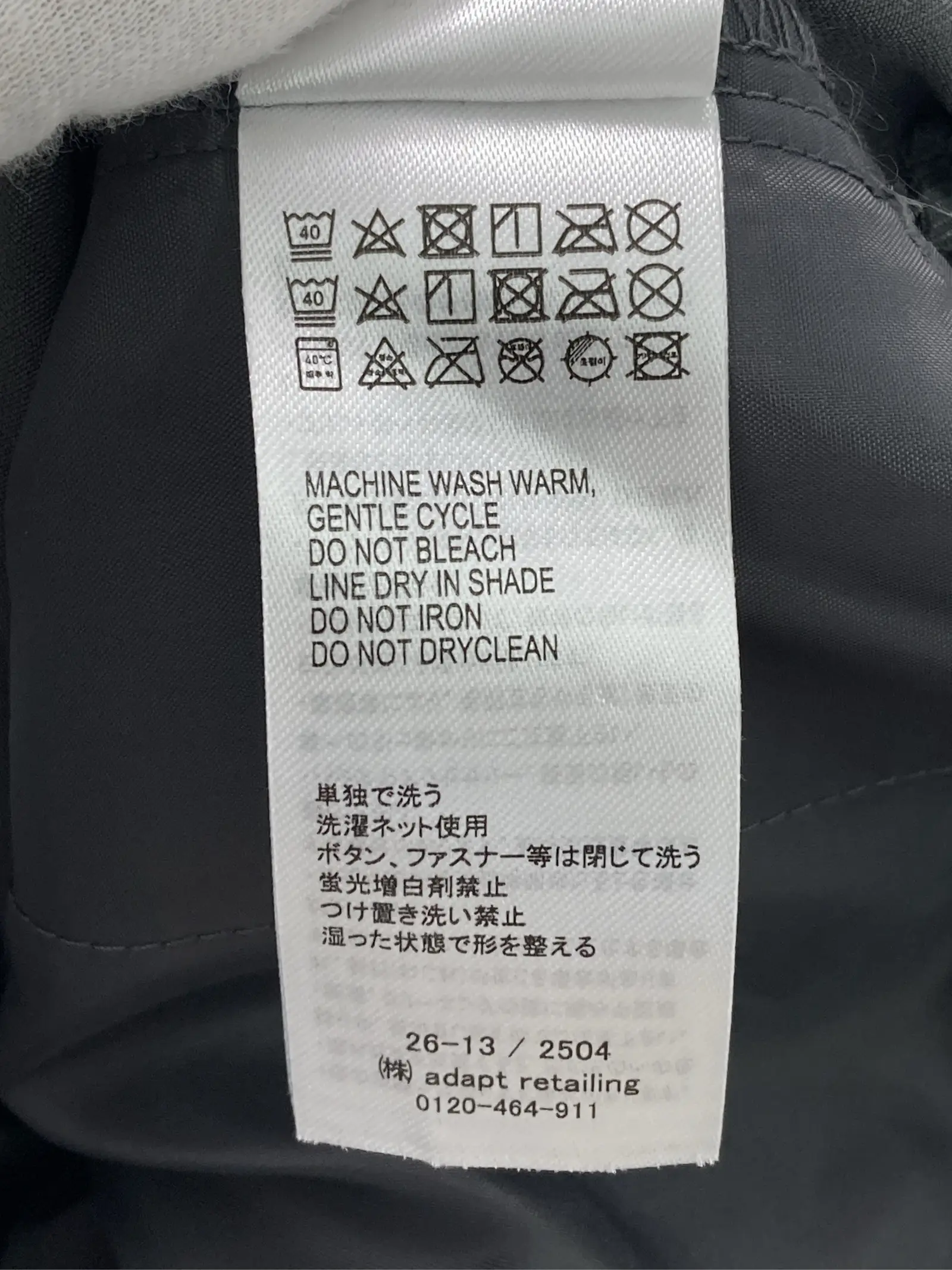 https://r2-worker.digdig.jp/product/85d8be4d-4325-4482-baed-492d6c76f6c6/85596c45-50bd-4b48-a530-56361f3cb728